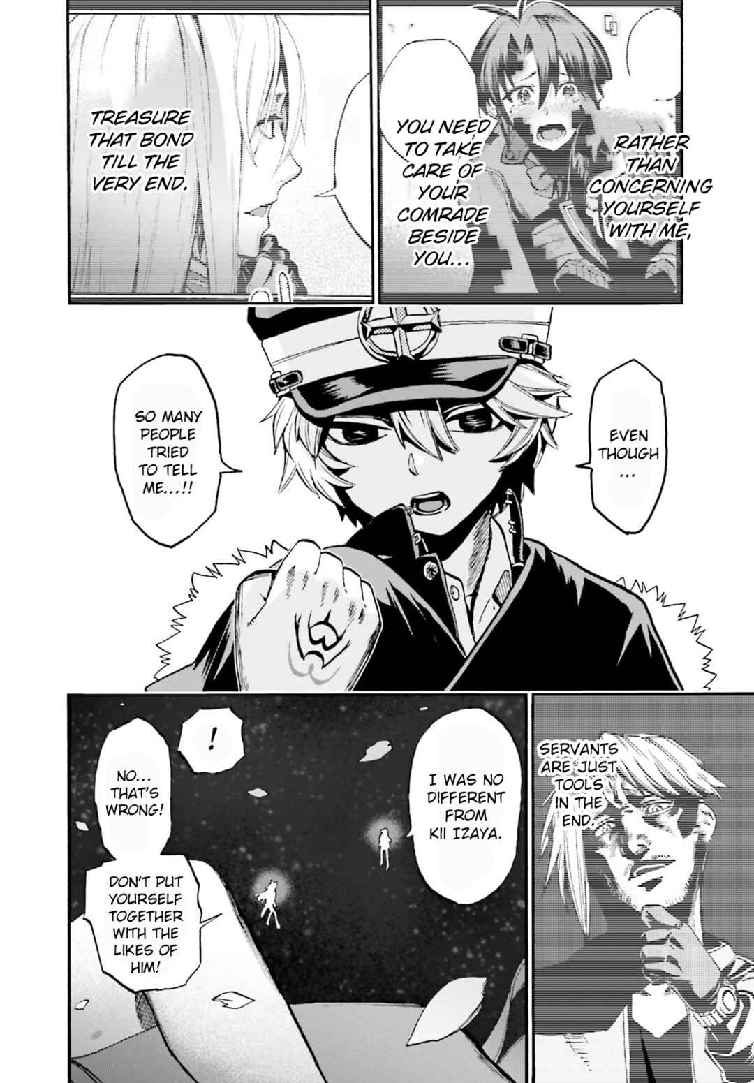 Page 6 Chapter 89 Fate/EXTRA CCC FoxTail