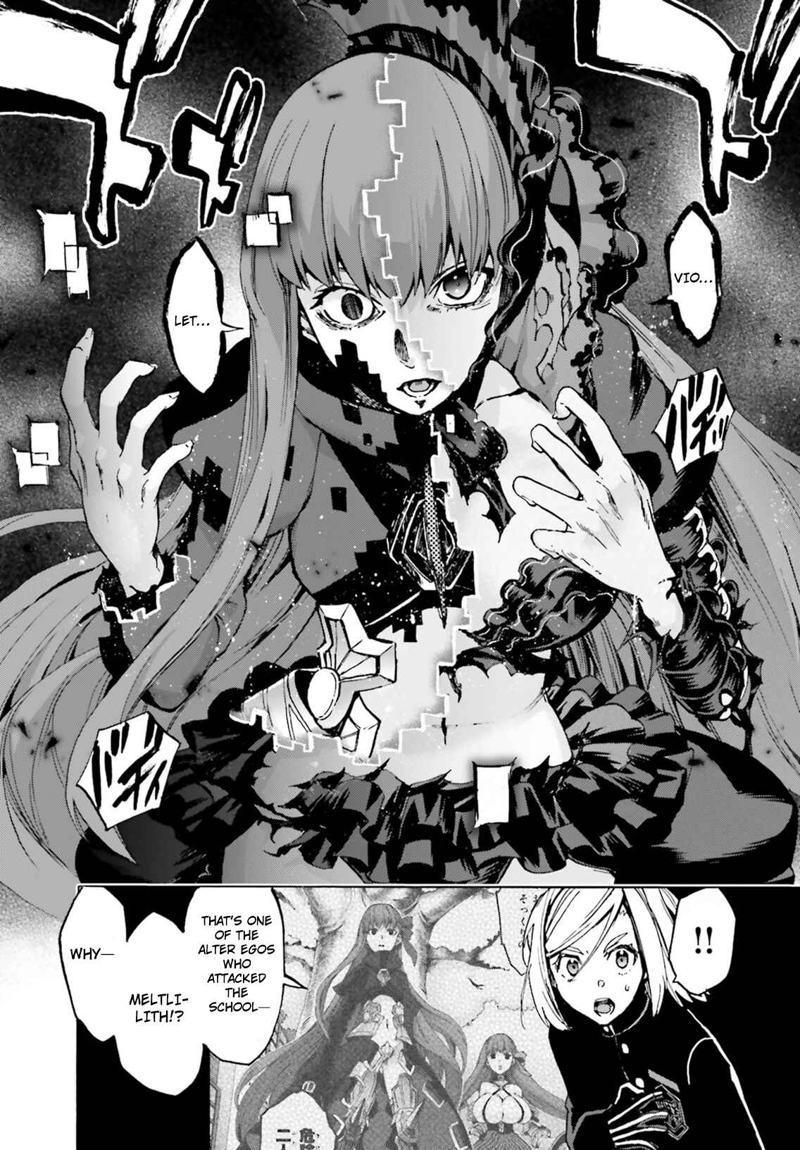 Page 13 Chapter 44.5 Fate/EXTRA CCC FoxTail