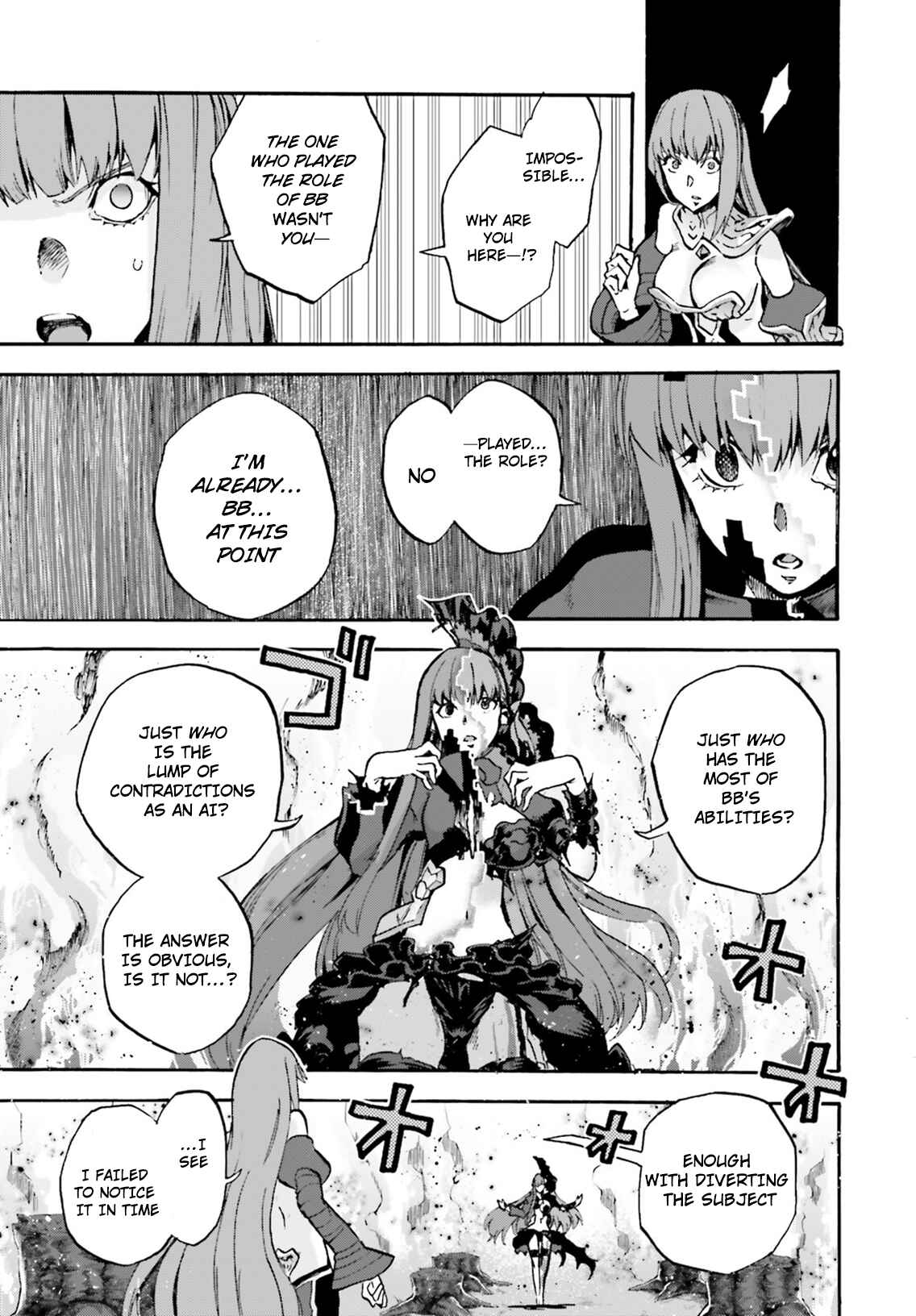 Page 14 Chapter 44.5 Fate/EXTRA CCC FoxTail