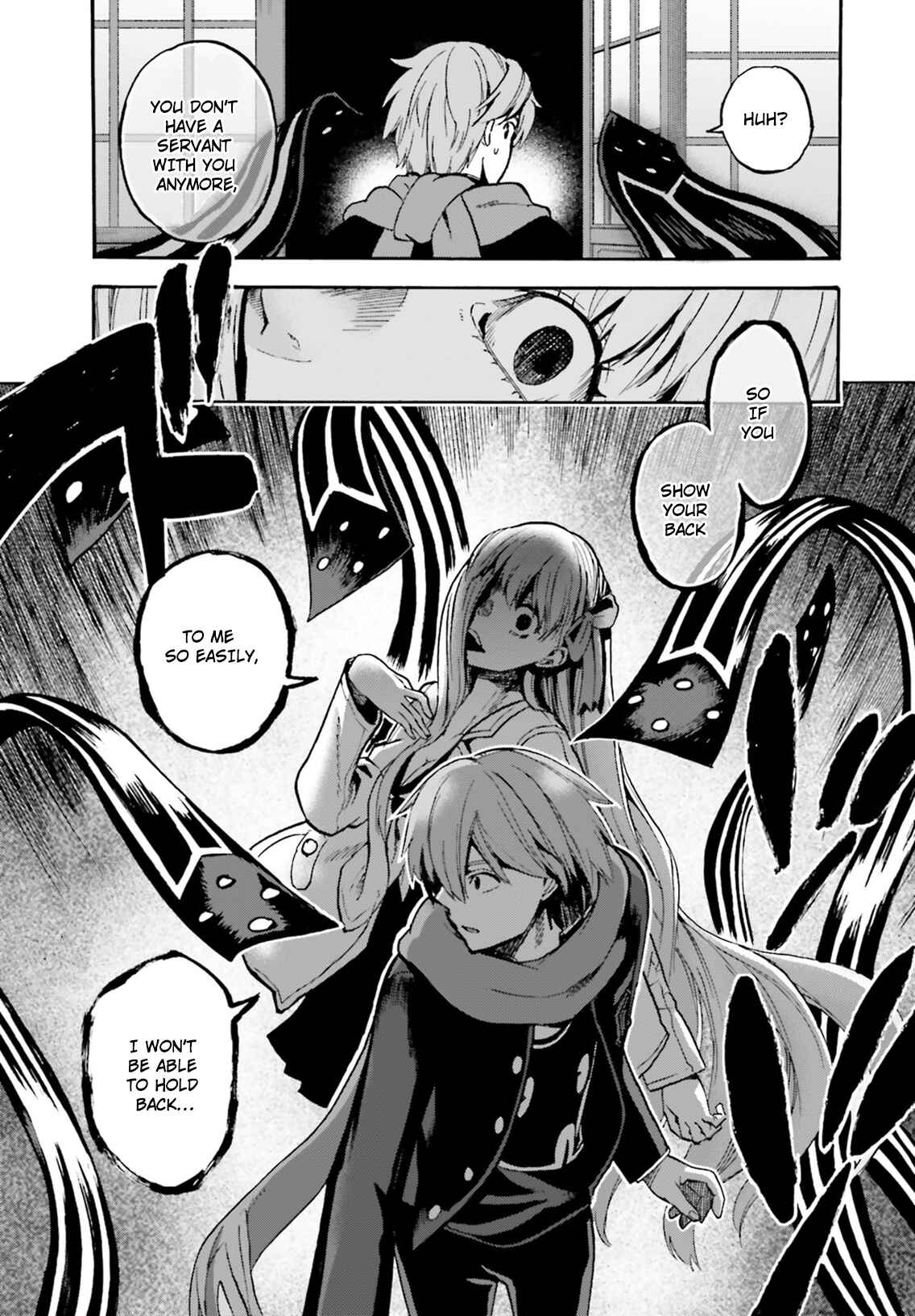 Page 17 Chapter 44.5 Fate/EXTRA CCC FoxTail