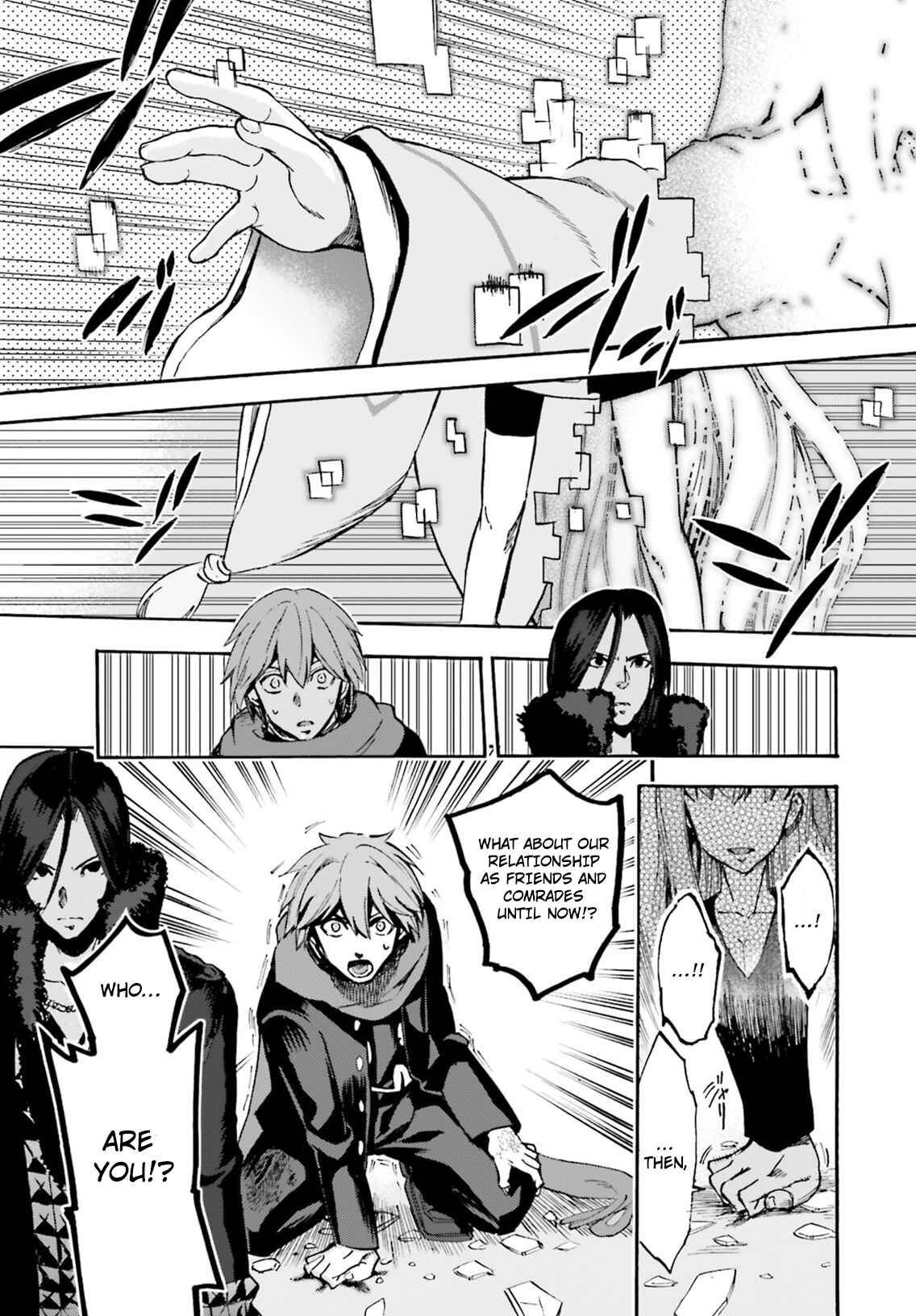 Page 22 Chapter 44.5 Fate/EXTRA CCC FoxTail