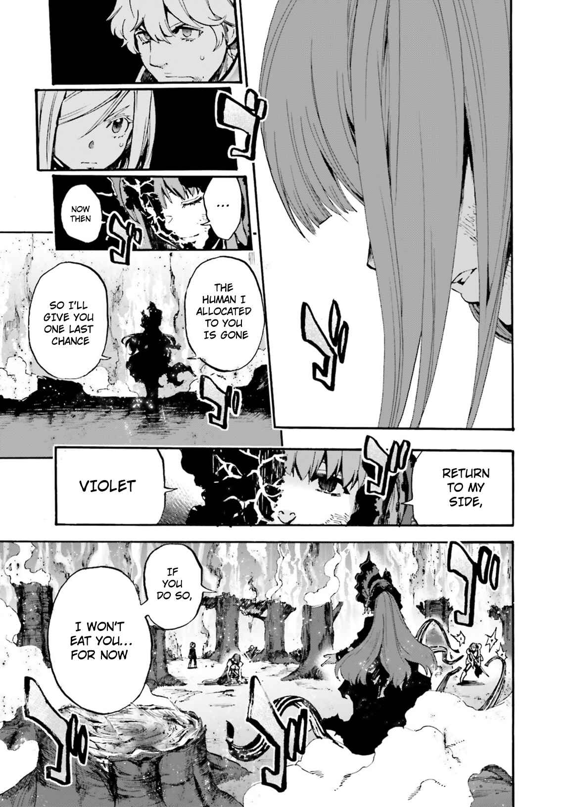 Page 9 Chapter 44.5 Fate/EXTRA CCC FoxTail