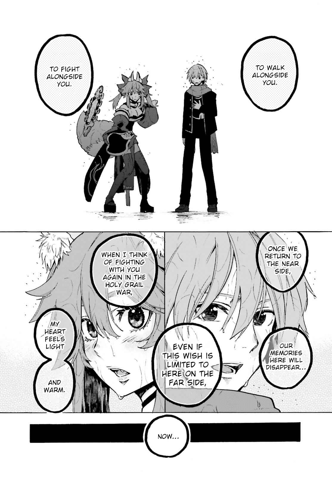 Page 12 Chapter 73 Fate/EXTRA CCC FoxTail
