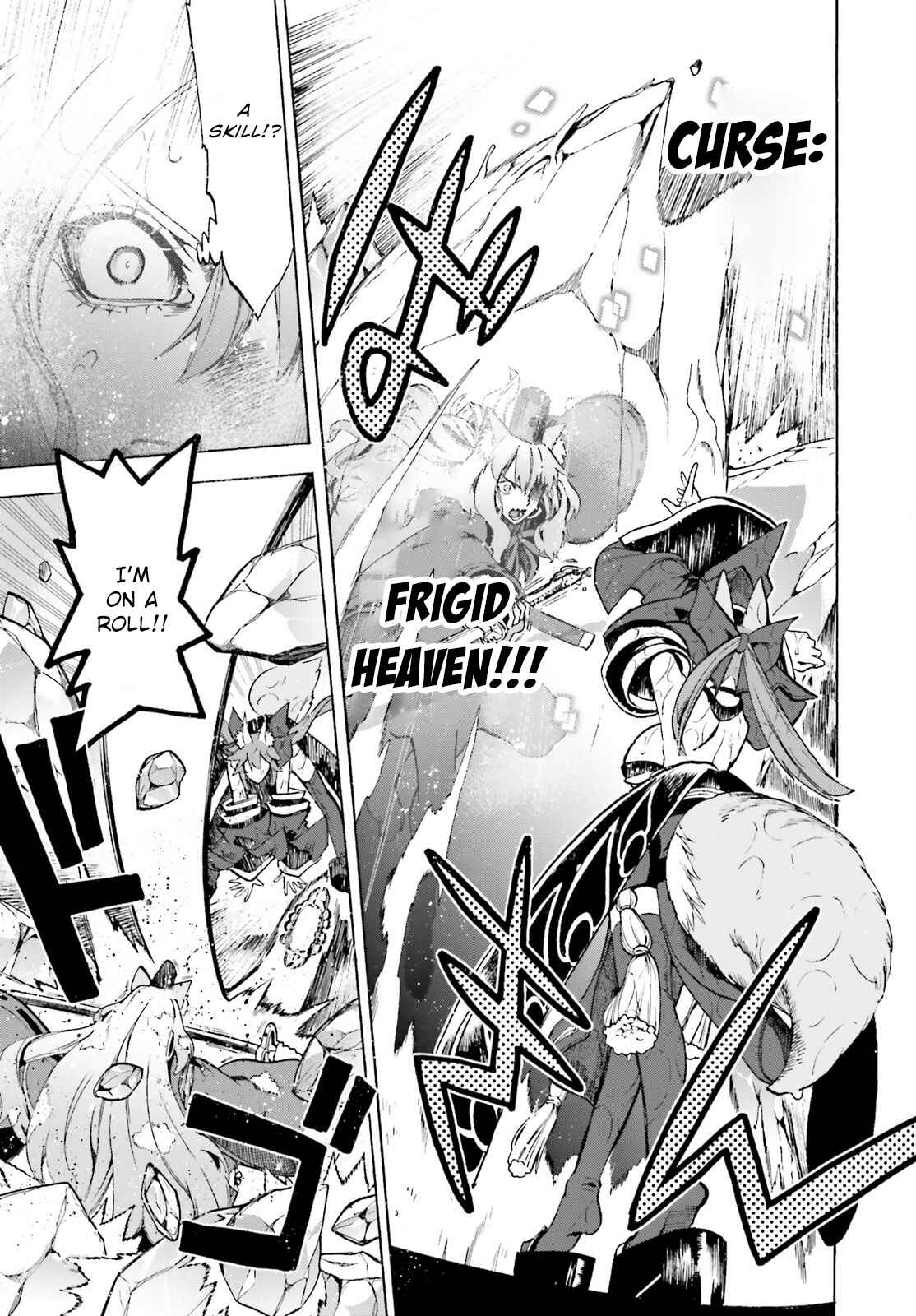 Page 19 Chapter 73 Fate/EXTRA CCC FoxTail