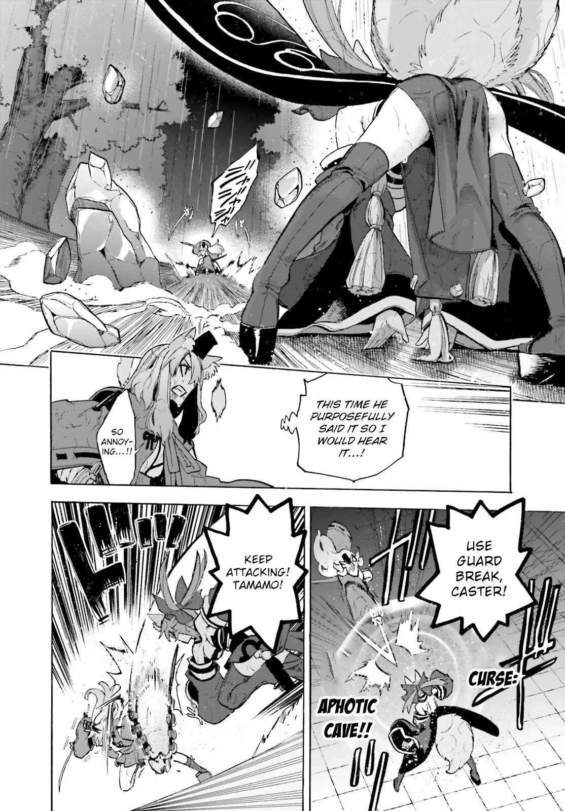Page 20 Chapter 73 Fate/EXTRA CCC FoxTail