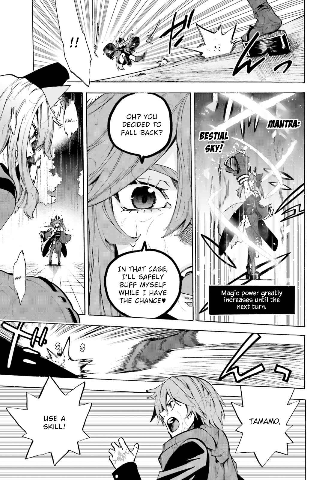 Page 21 Chapter 73 Fate/EXTRA CCC FoxTail