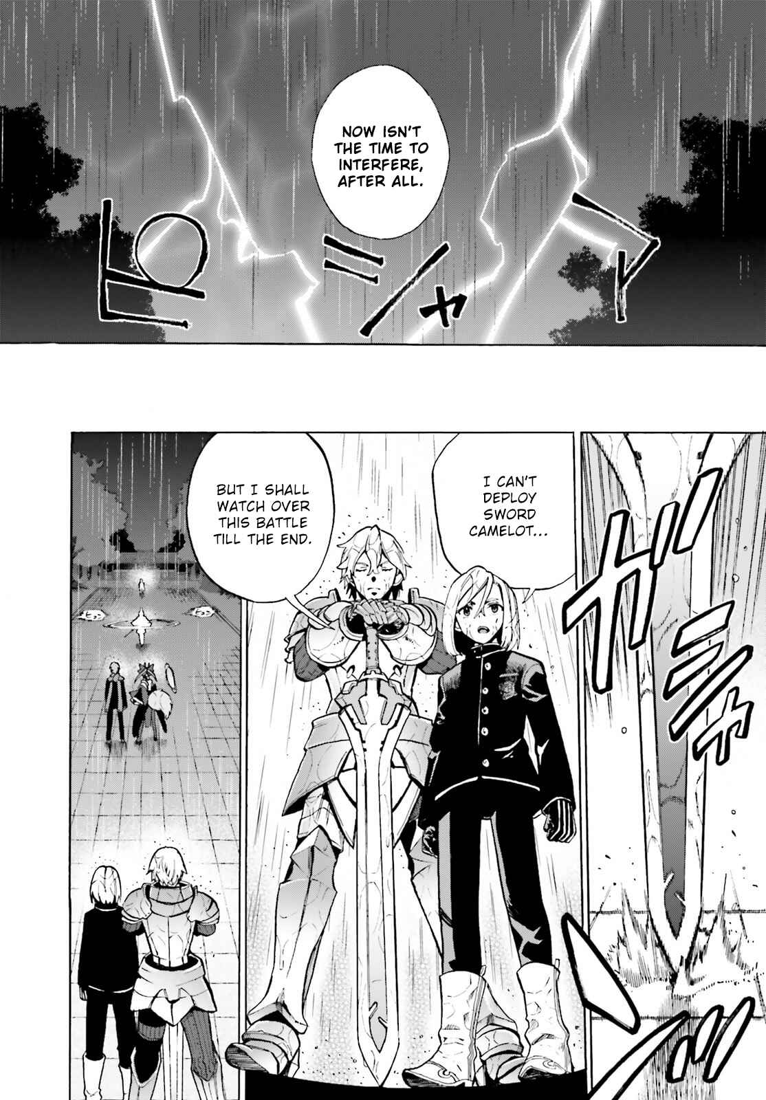 Page 8 Chapter 73 Fate/EXTRA CCC FoxTail