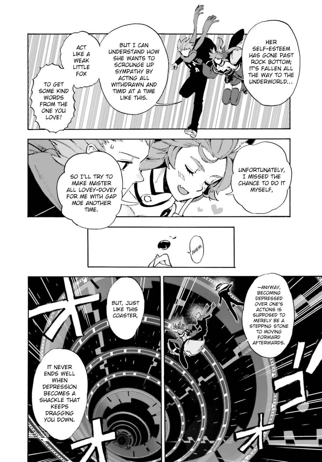 Page 3 Chapter 83 Fate/EXTRA CCC FoxTail