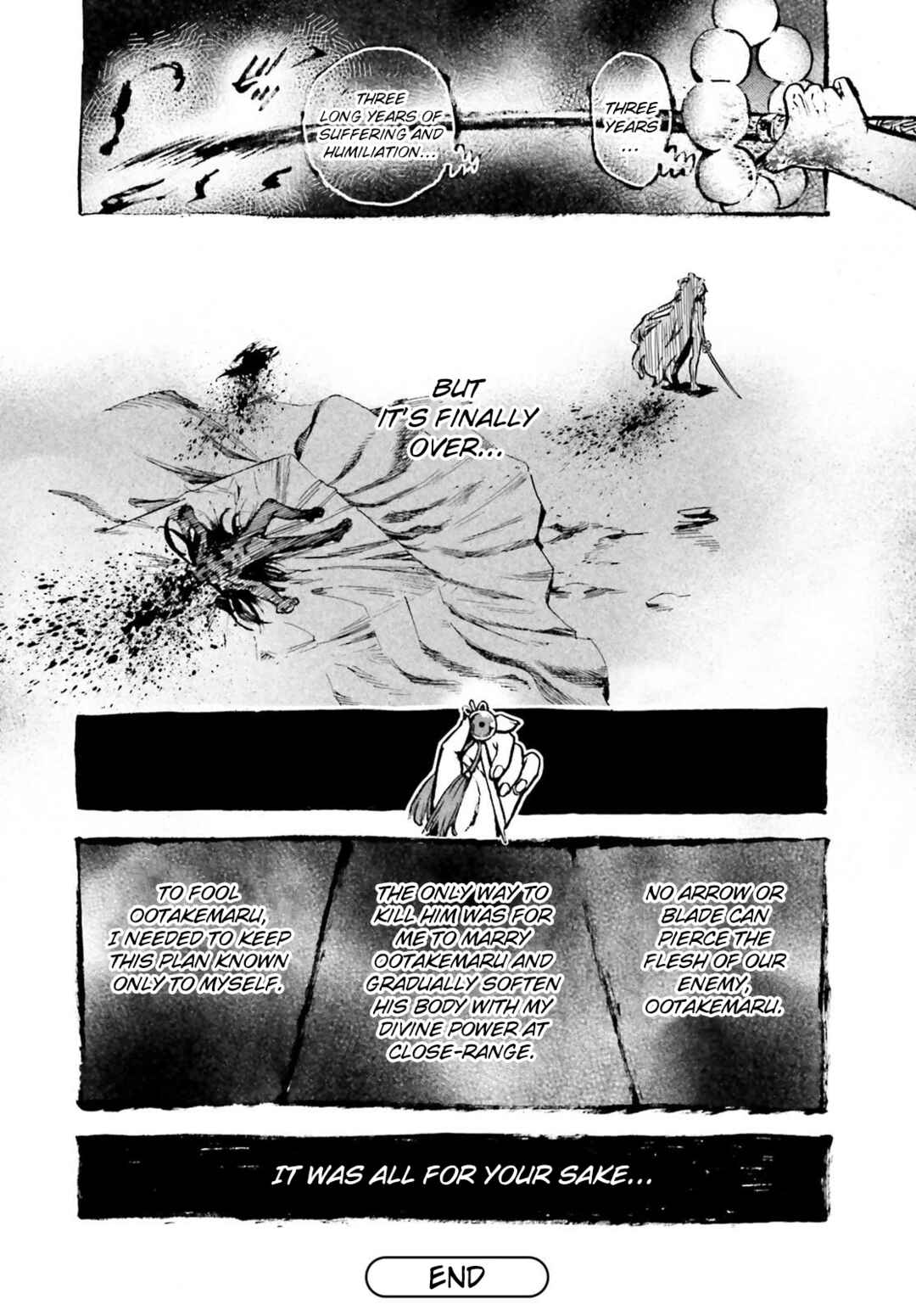Page 7 Chapter 83 Fate/EXTRA CCC FoxTail