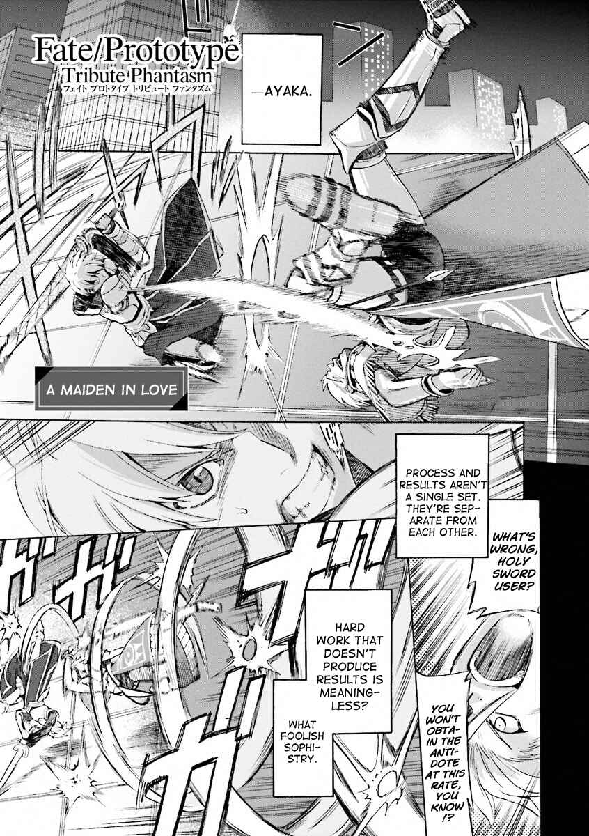 Page 1 Chapter 11.1 Fate/EXTRA CCC FoxTail