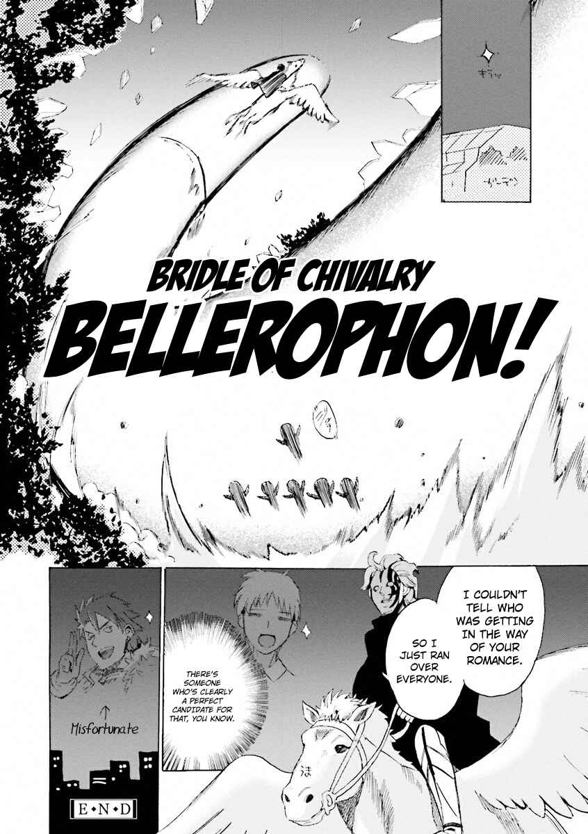 Page 10 Chapter 11.1 Fate/EXTRA CCC FoxTail