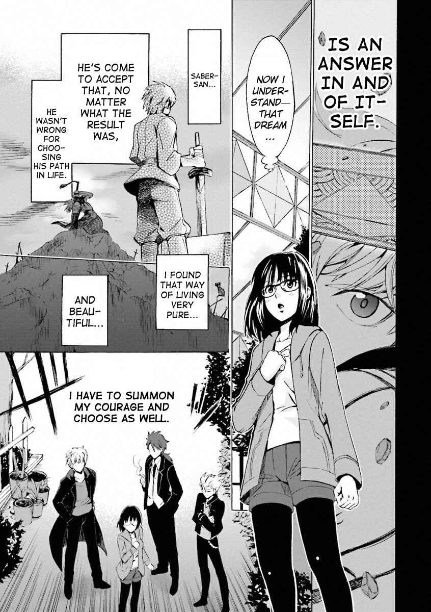 Page 3 Chapter 11.1 Fate/EXTRA CCC FoxTail