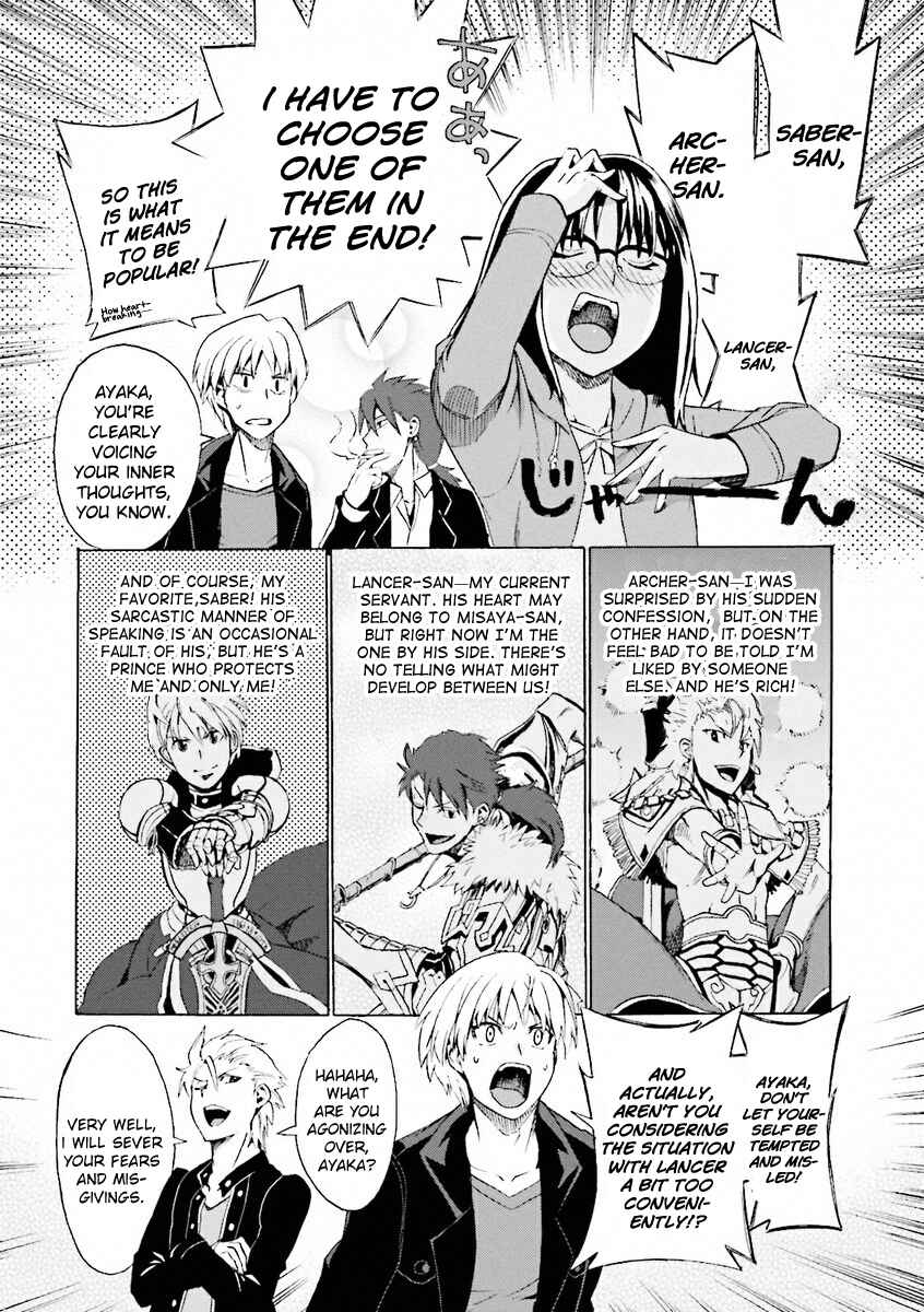 Page 4 Chapter 11.1 Fate/EXTRA CCC FoxTail