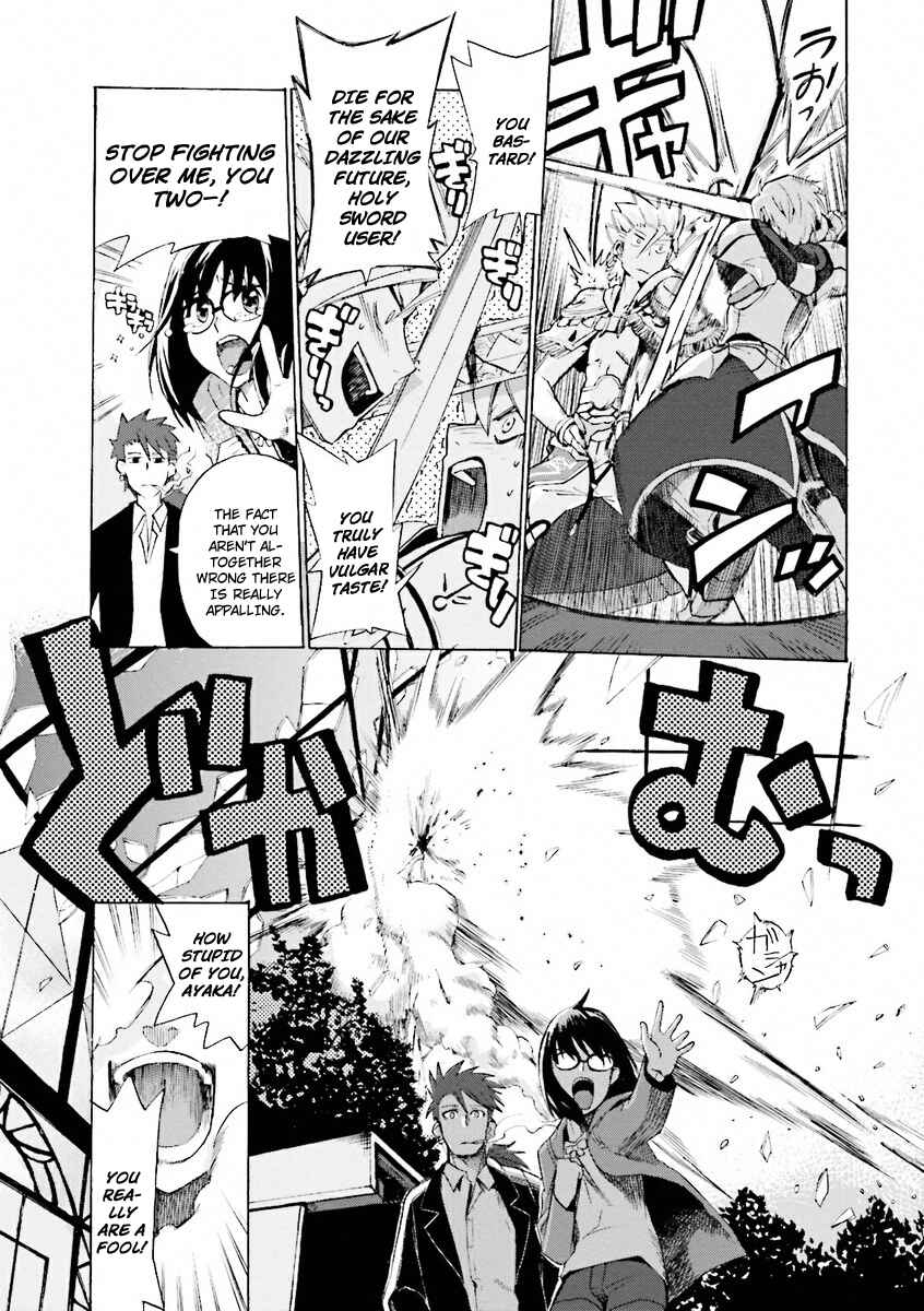 Page 5 Chapter 11.1 Fate/EXTRA CCC FoxTail