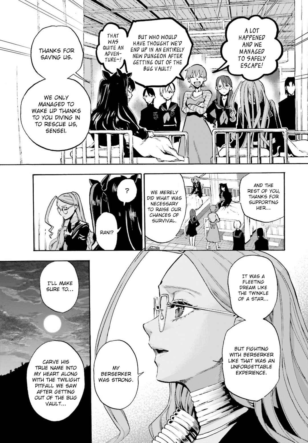 Page 7 Chapter 78 Fate/EXTRA CCC FoxTail
