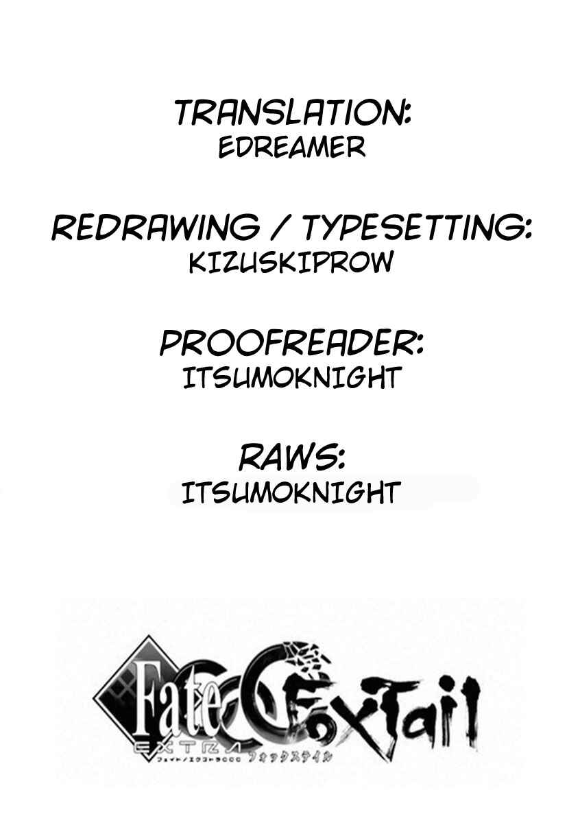 Page 13 Chapter 76 Fate/EXTRA CCC FoxTail