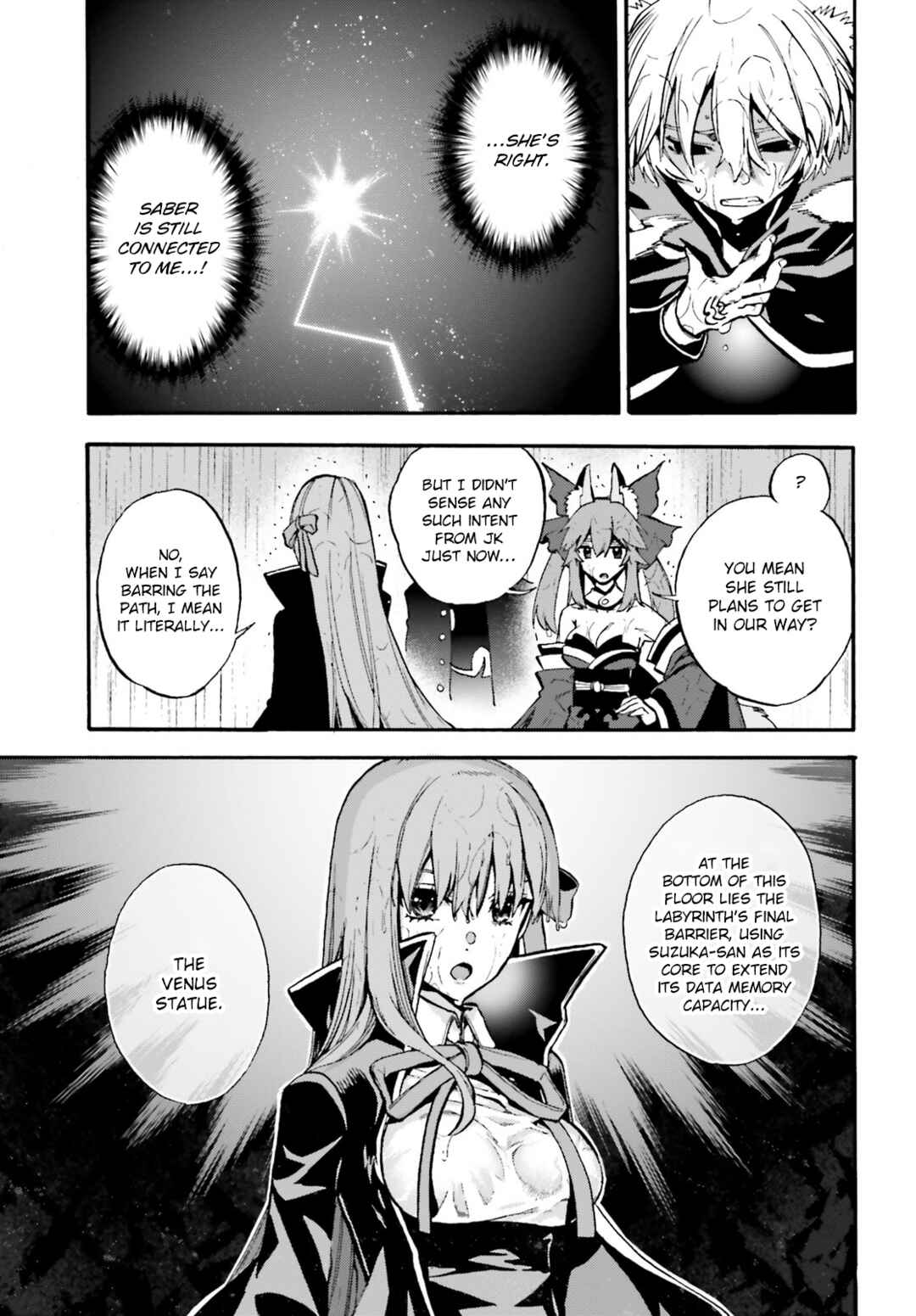 Page 3 Chapter 76 Fate/EXTRA CCC FoxTail