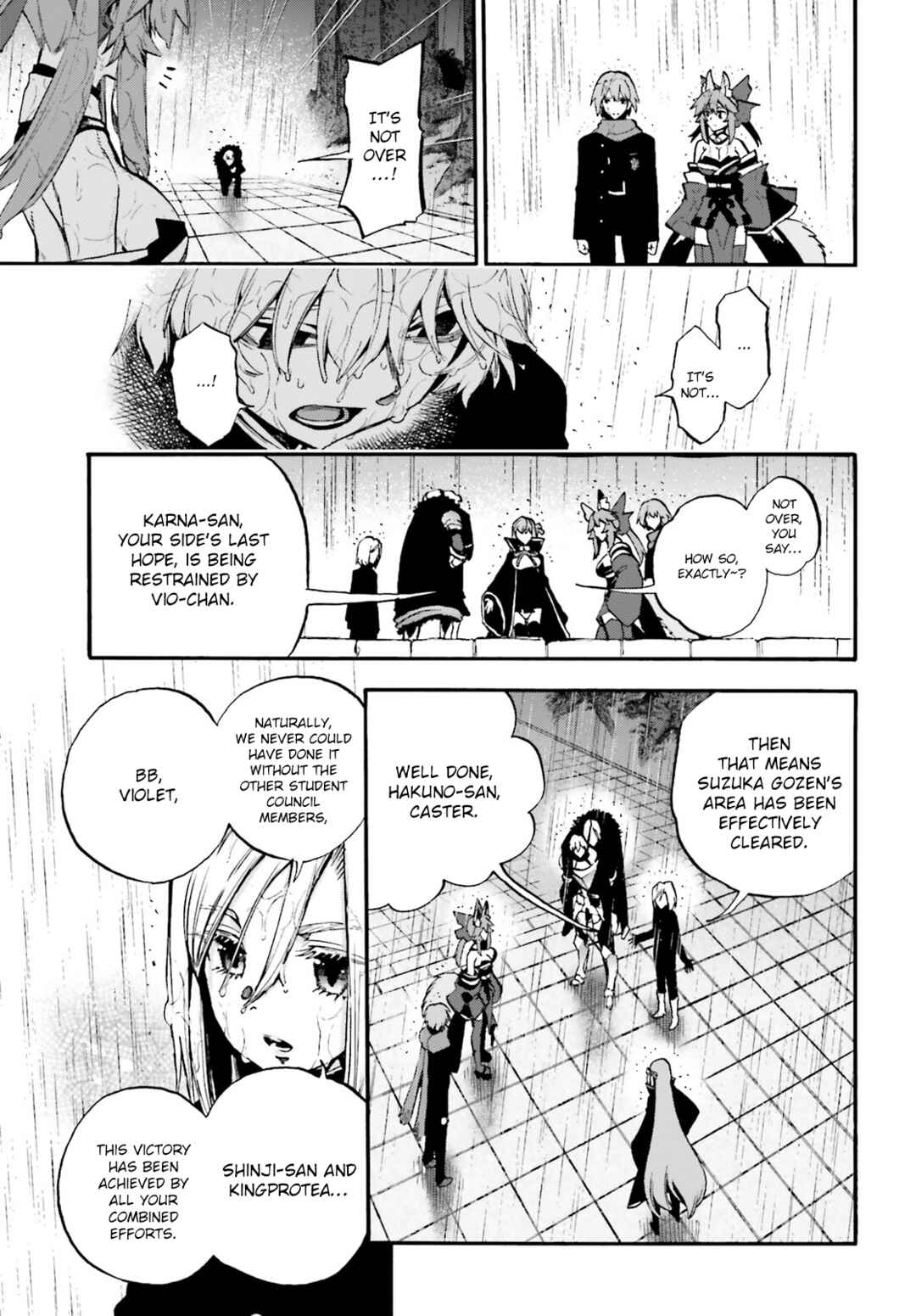 Page 5 Chapter 76 Fate/EXTRA CCC FoxTail