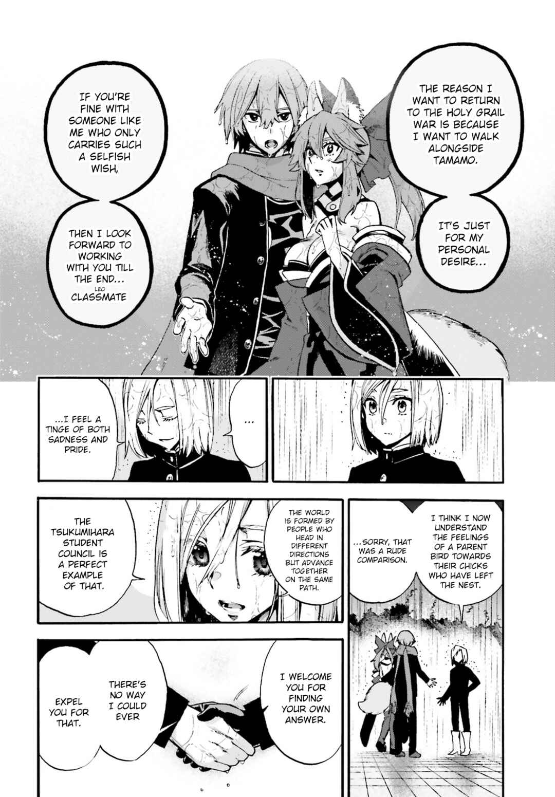 Page 8 Chapter 76 Fate/EXTRA CCC FoxTail