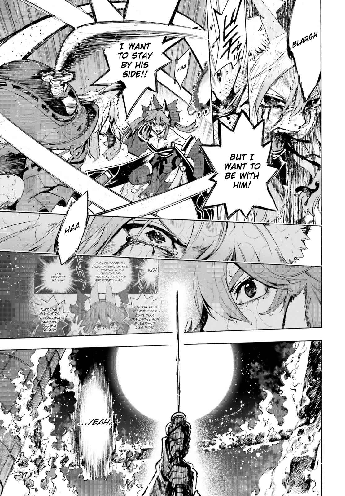 Page 13 Chapter 74 Fate/EXTRA CCC FoxTail