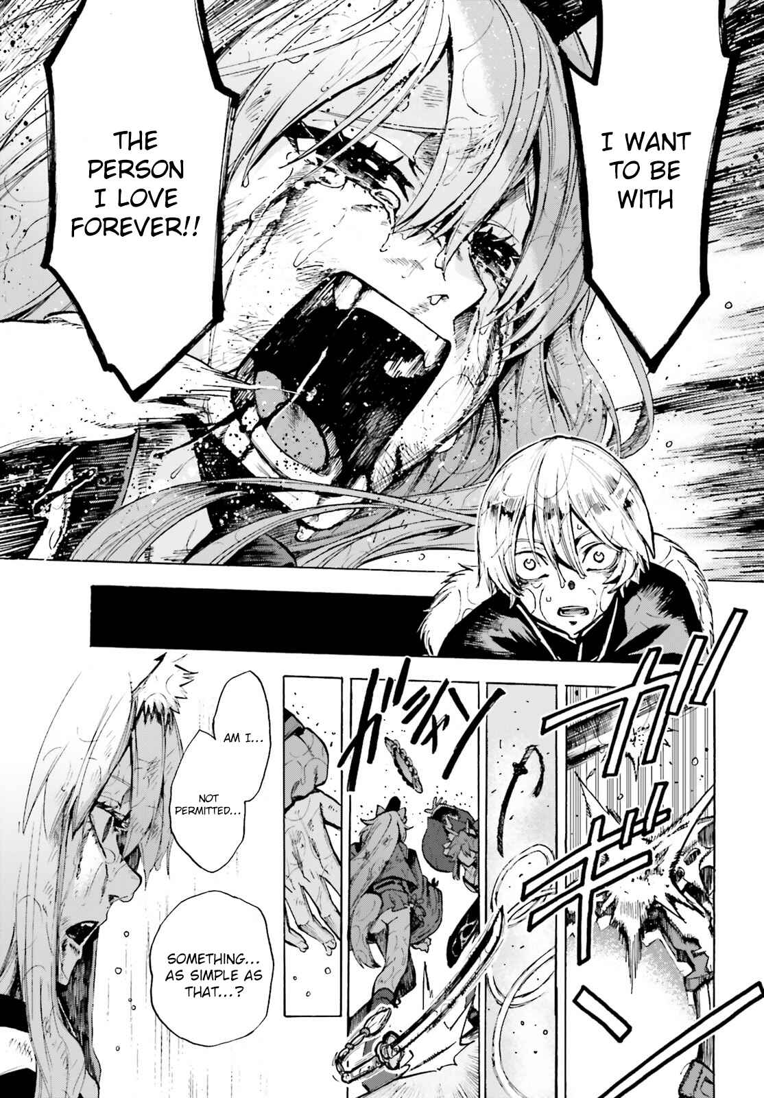 Page 15 Chapter 74 Fate/EXTRA CCC FoxTail