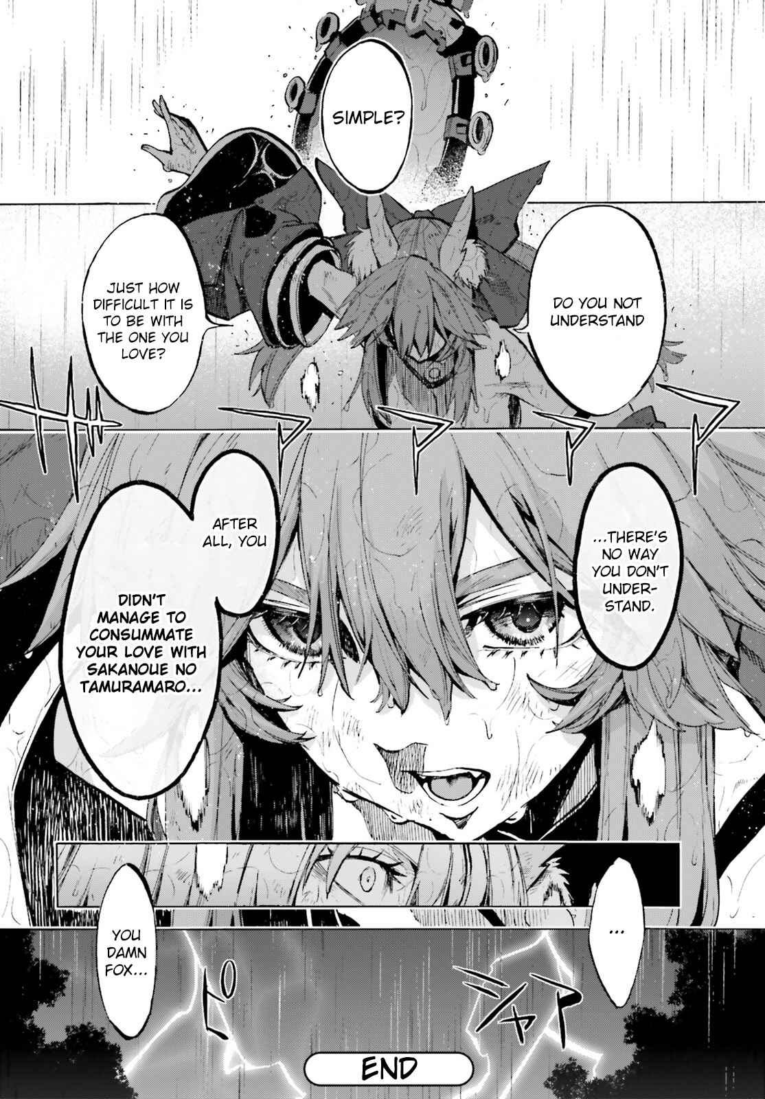 Page 16 Chapter 74 Fate/EXTRA CCC FoxTail