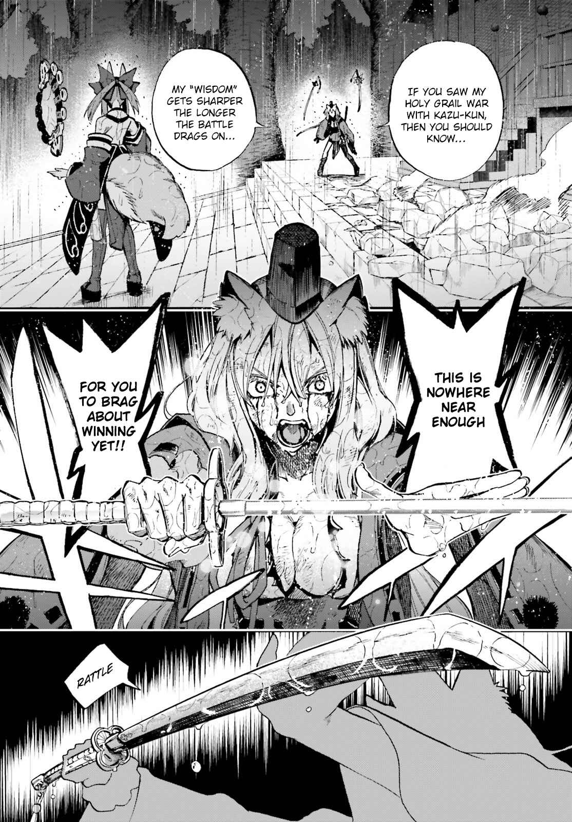 Page 6 Chapter 74 Fate/EXTRA CCC FoxTail