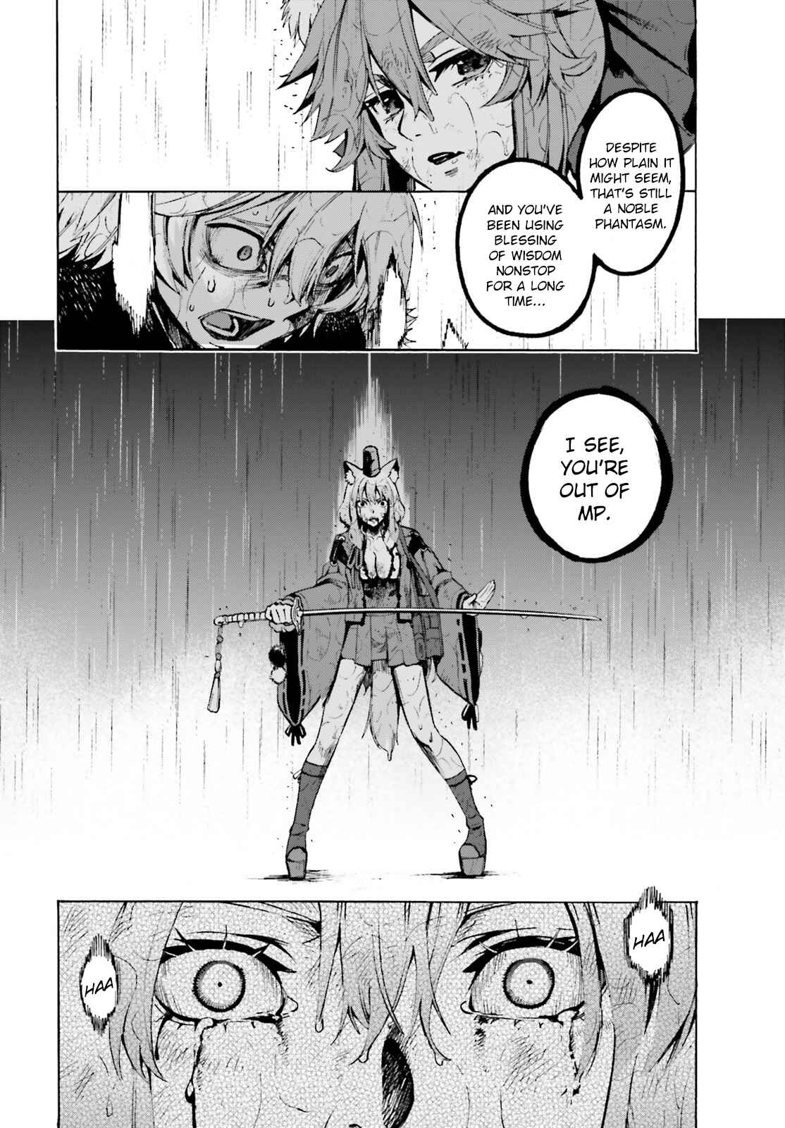 Page 8 Chapter 74 Fate/EXTRA CCC FoxTail