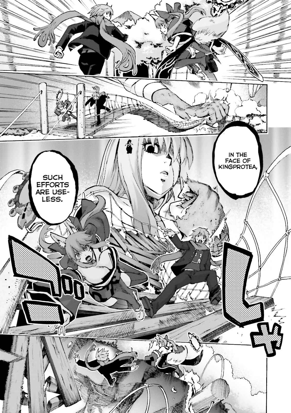 Page 10 Chapter 12 Fate/EXTRA CCC FoxTail