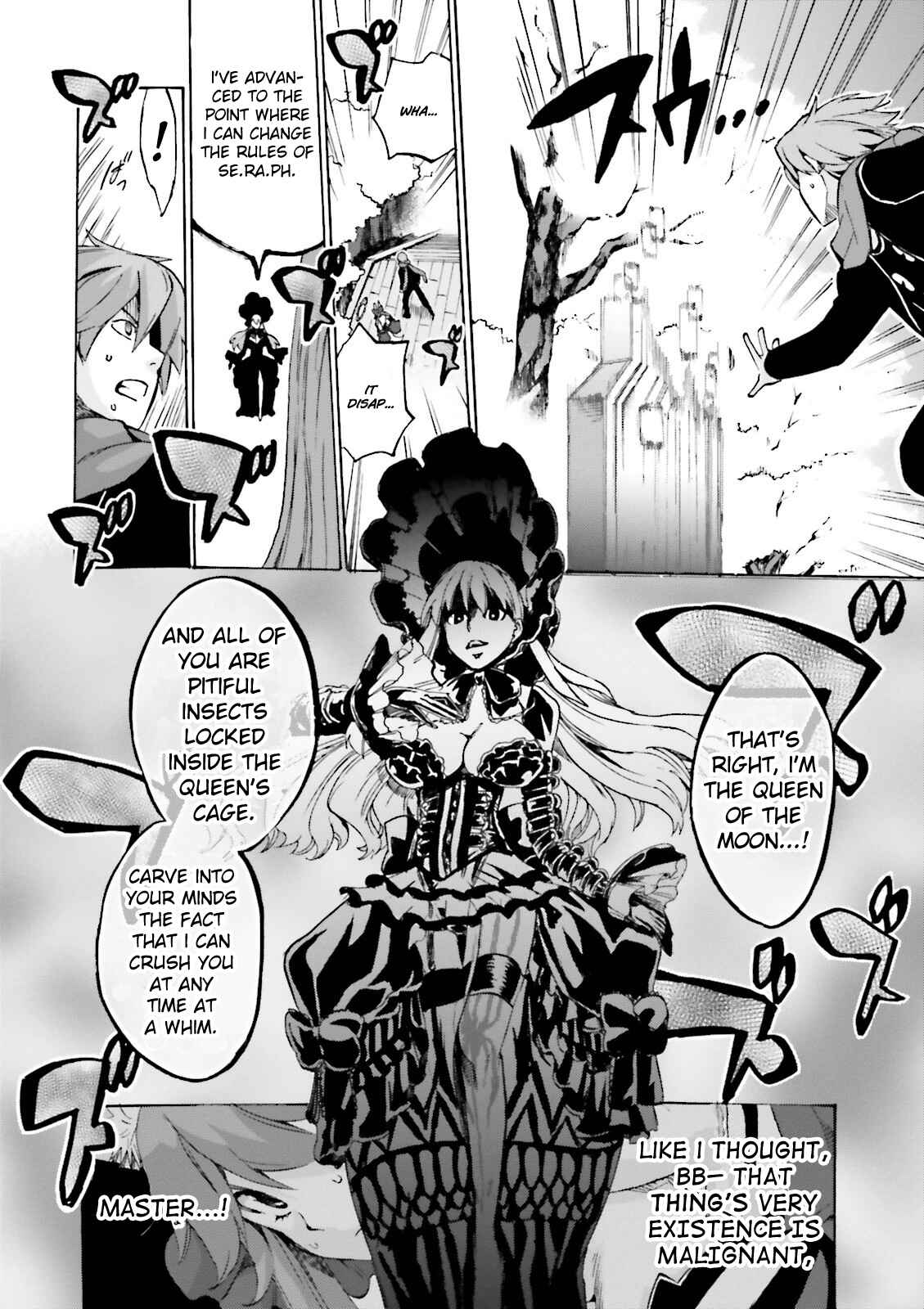 Page 20 Chapter 12 Fate/EXTRA CCC FoxTail