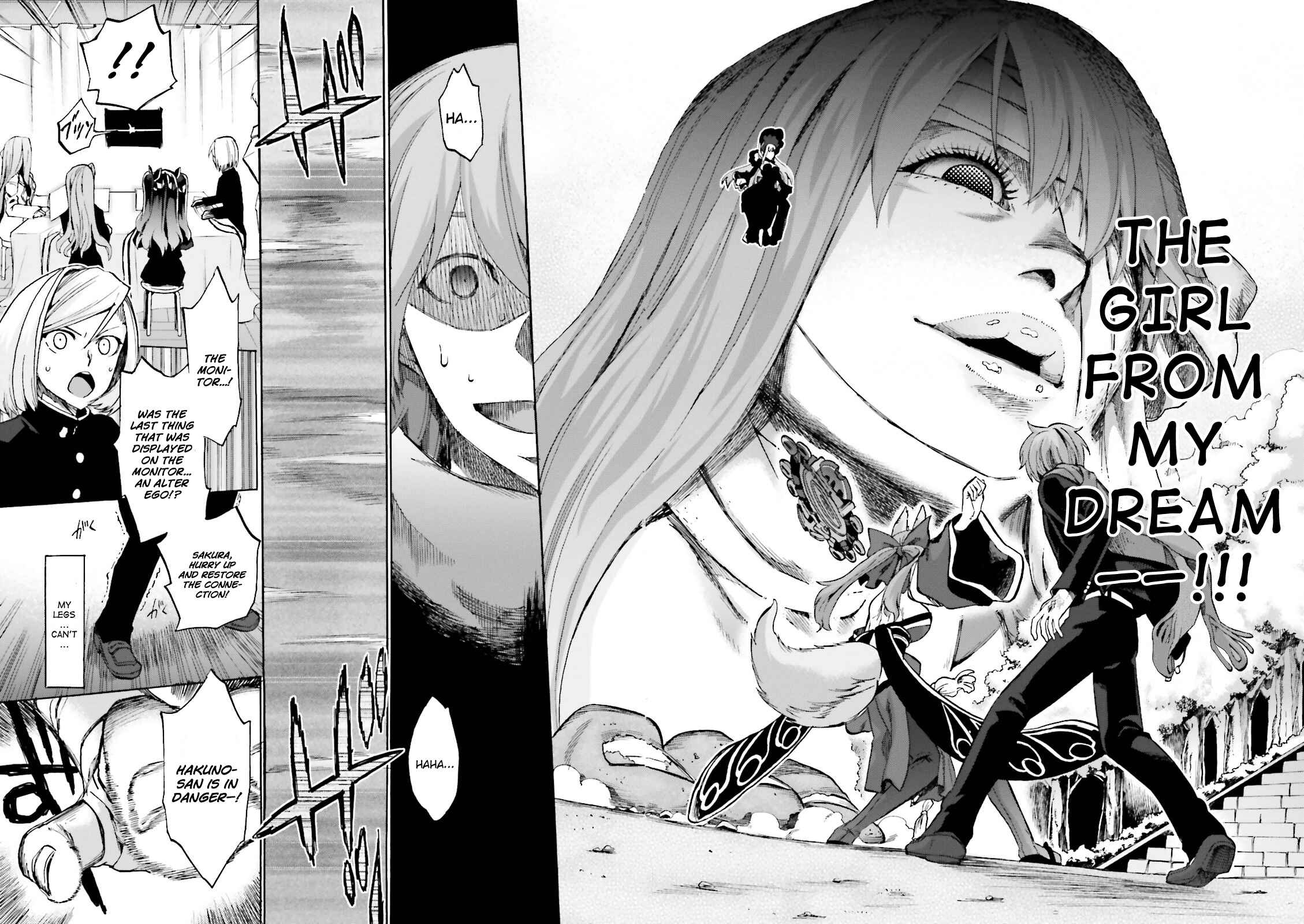 Page 6 Chapter 12 Fate/EXTRA CCC FoxTail