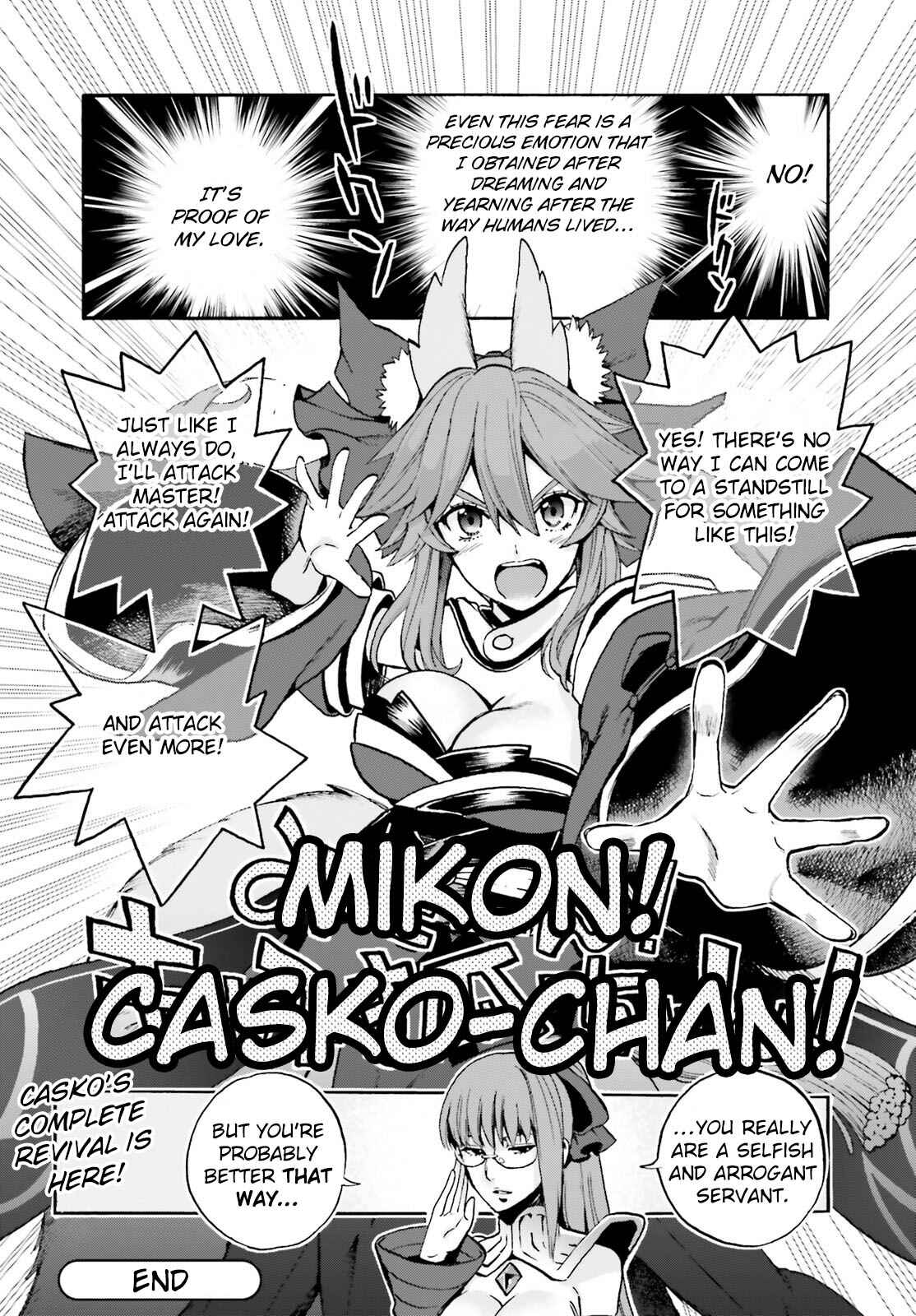 Page 14 Chapter 61 Fate/EXTRA CCC FoxTail