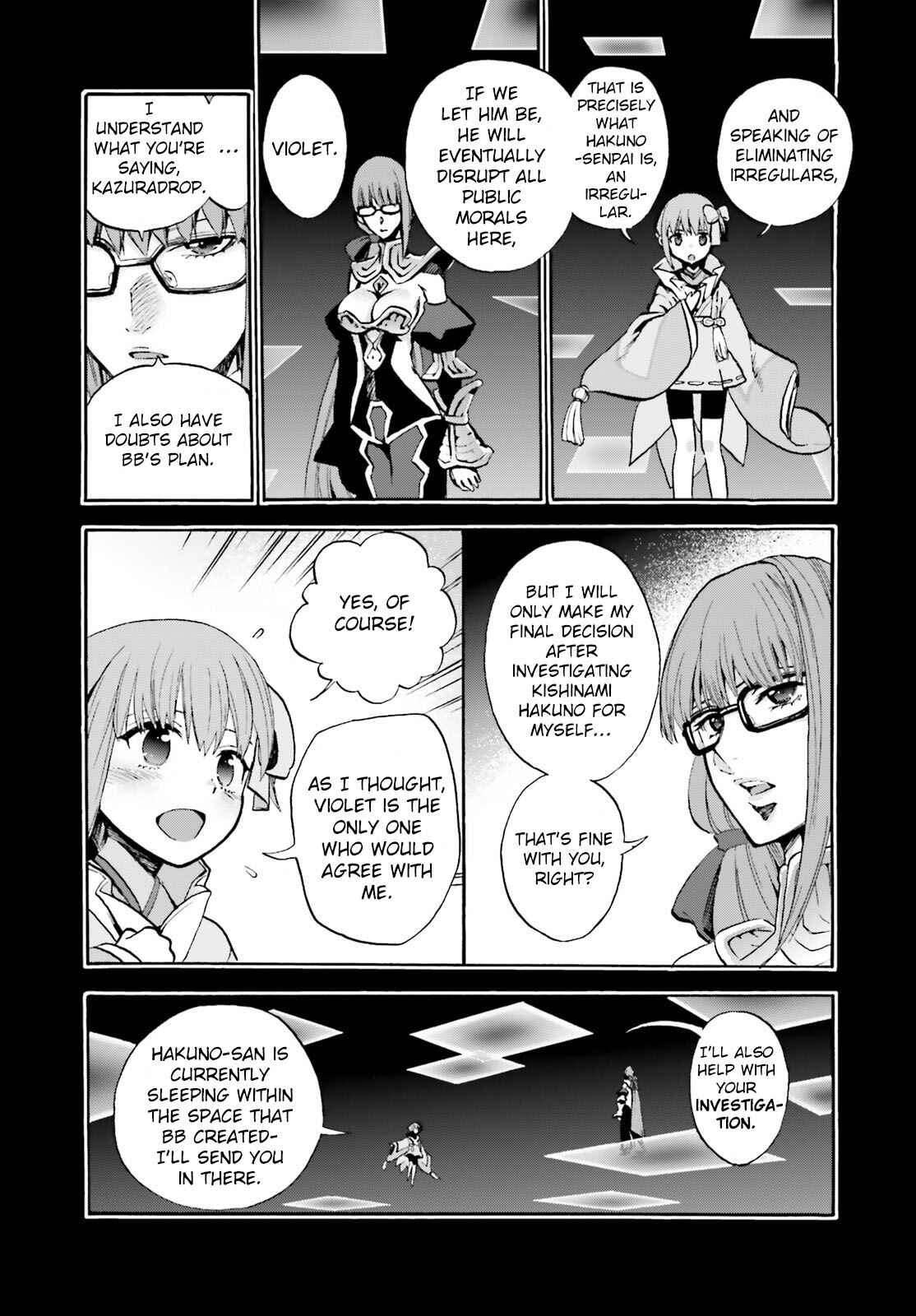 Page 4 Chapter 61 Fate/EXTRA CCC FoxTail