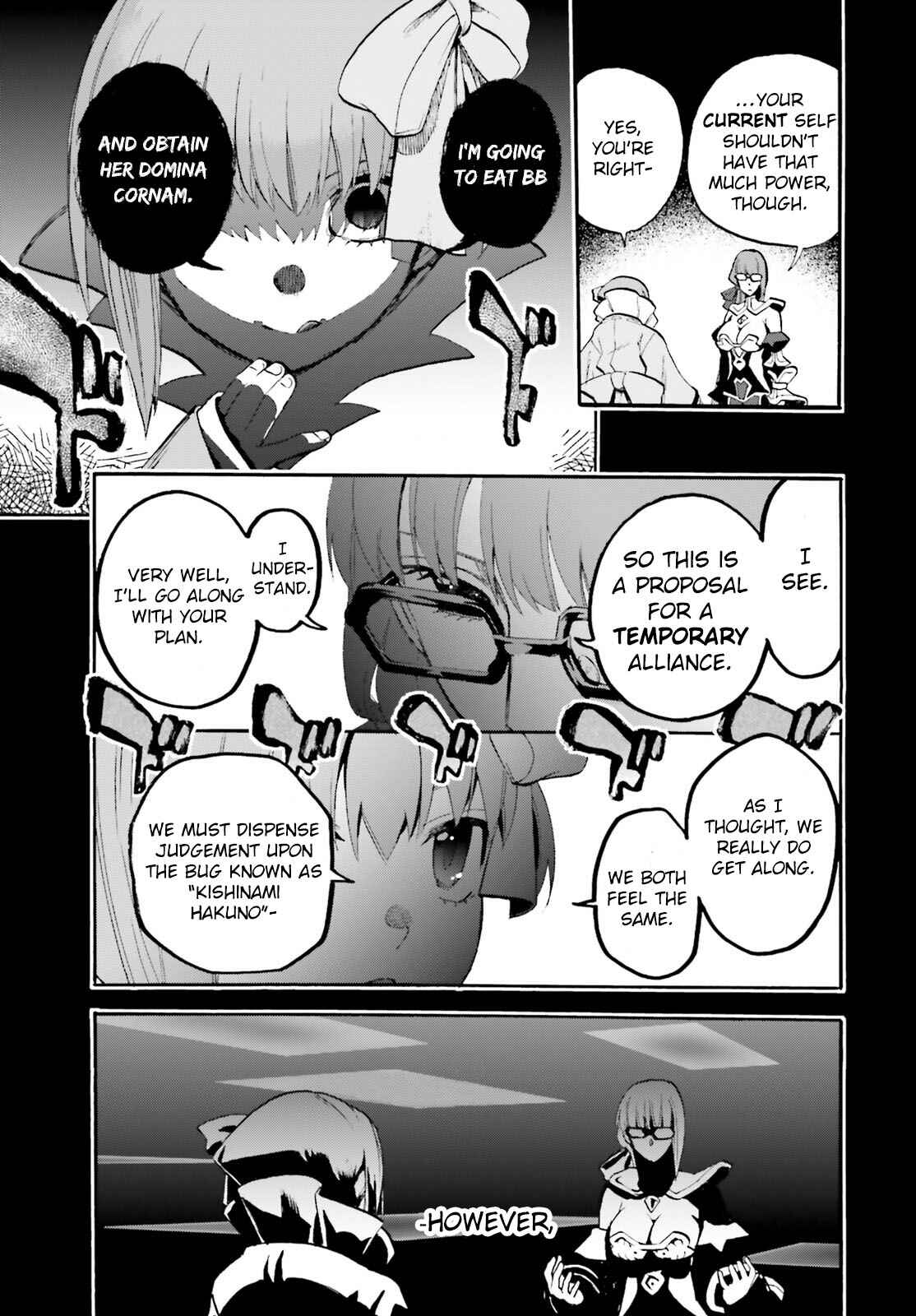 Page 5 Chapter 61 Fate/EXTRA CCC FoxTail