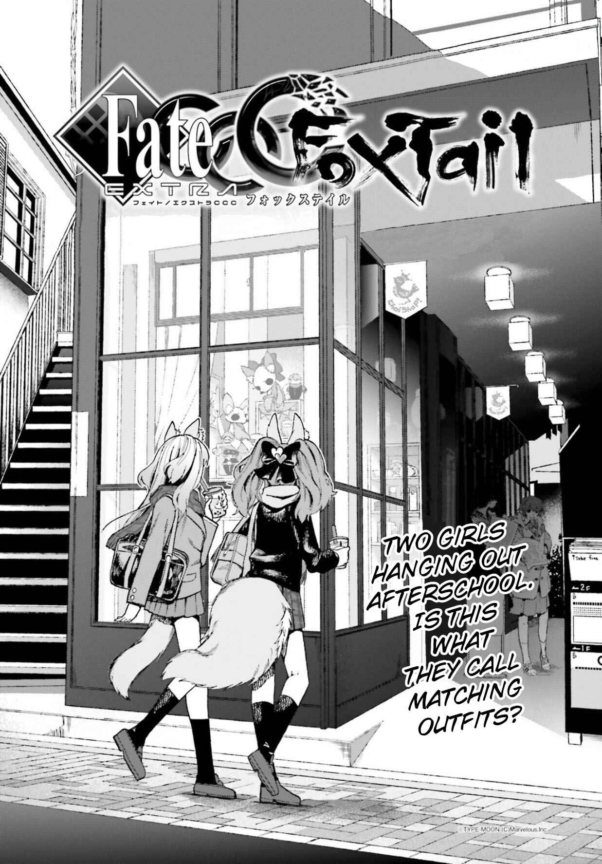 Page 7 Chapter 58 Fate/EXTRA CCC FoxTail