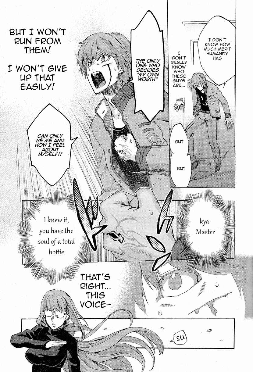 Page 13 Chapter 2 Fate/EXTRA CCC FoxTail