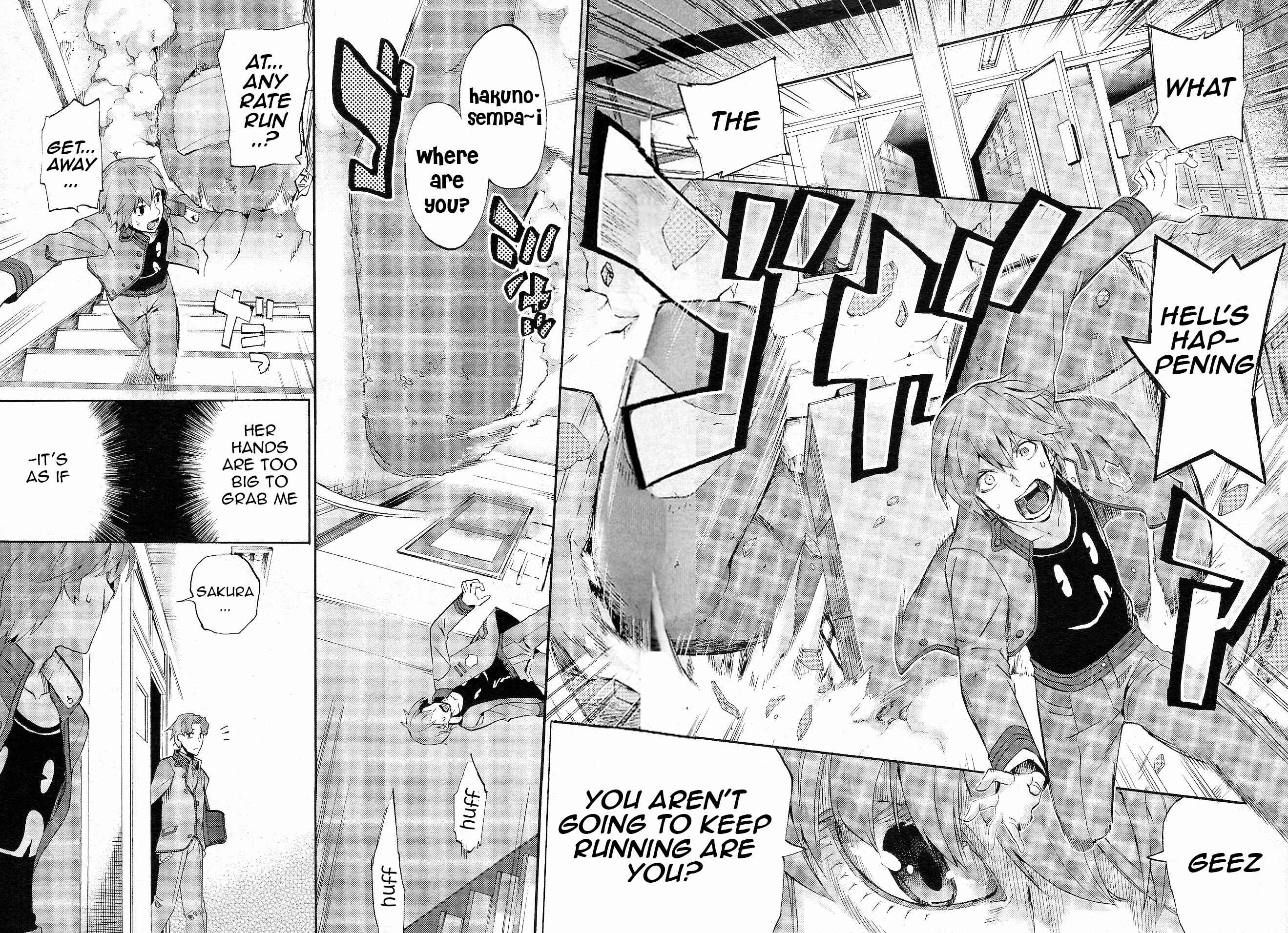 Page 3 Chapter 2 Fate/EXTRA CCC FoxTail