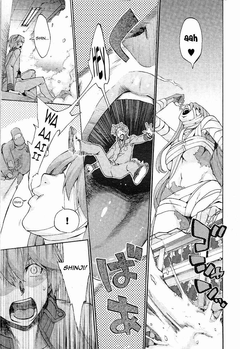 Page 5 Chapter 2 Fate/EXTRA CCC FoxTail