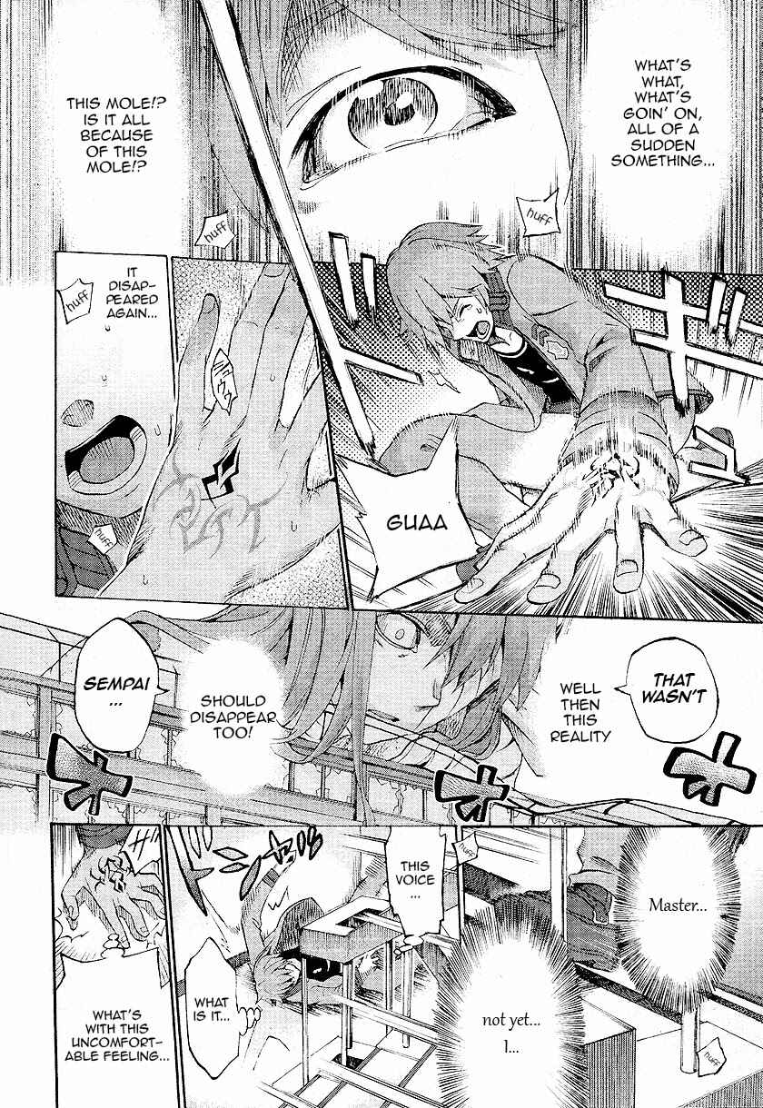 Page 6 Chapter 2 Fate/EXTRA CCC FoxTail