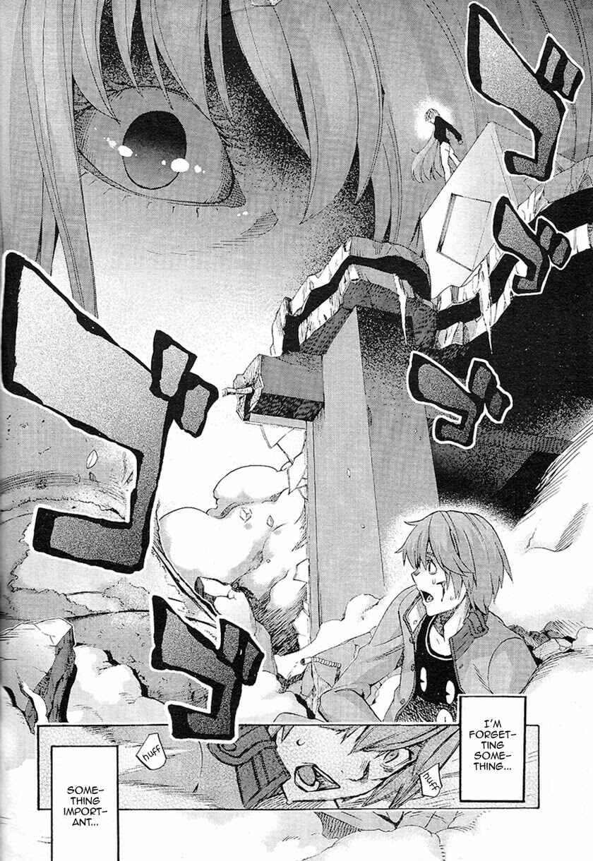 Page 8 Chapter 2 Fate/EXTRA CCC FoxTail