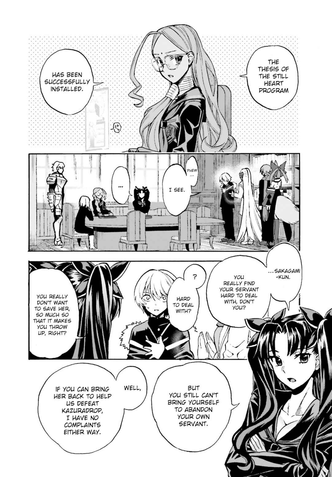 Page 2 Chapter 81 Fate/EXTRA CCC FoxTail