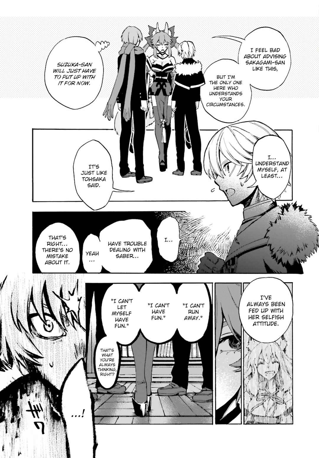 Page 5 Chapter 81 Fate/EXTRA CCC FoxTail
