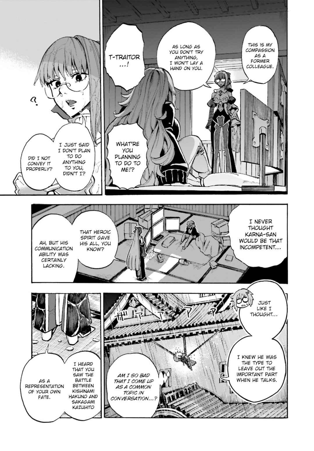 Page 9 Chapter 81 Fate/EXTRA CCC FoxTail