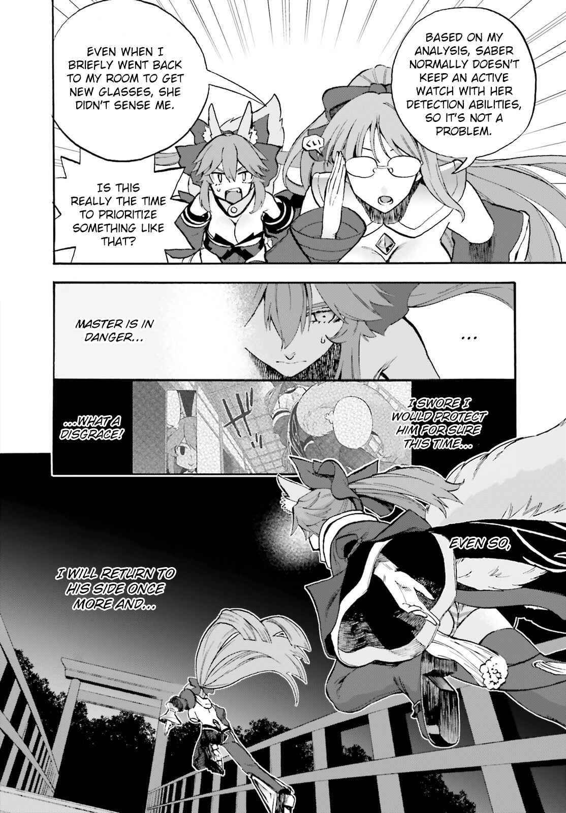 Page 2 Chapter 62 Fate/EXTRA CCC FoxTail