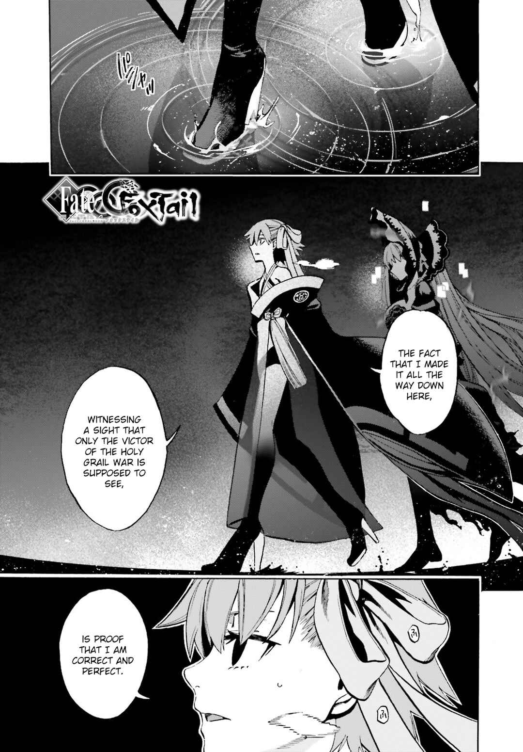 Page 1 Chapter 80 Fate/EXTRA CCC FoxTail