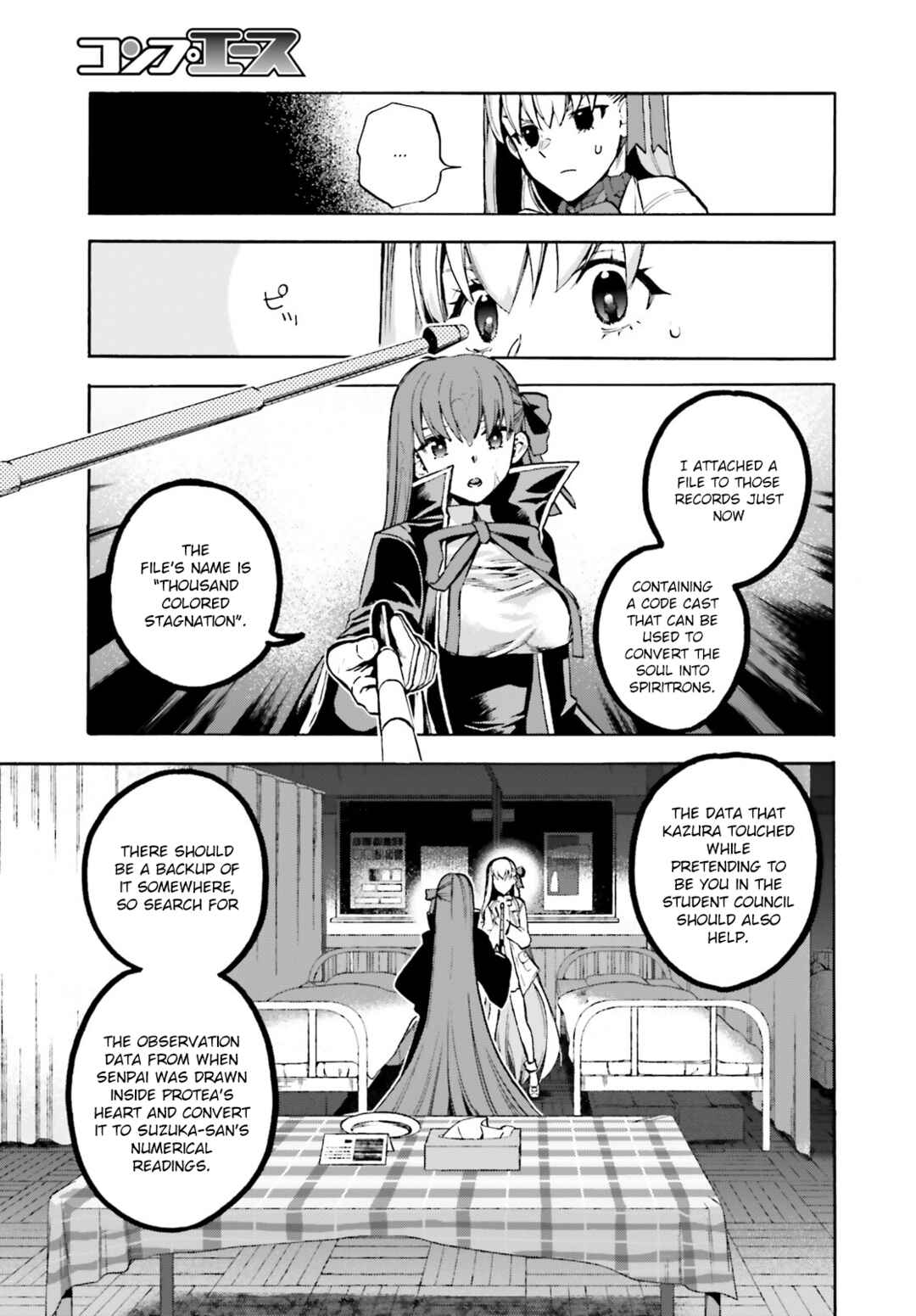 Page 12 Chapter 80 Fate/EXTRA CCC FoxTail