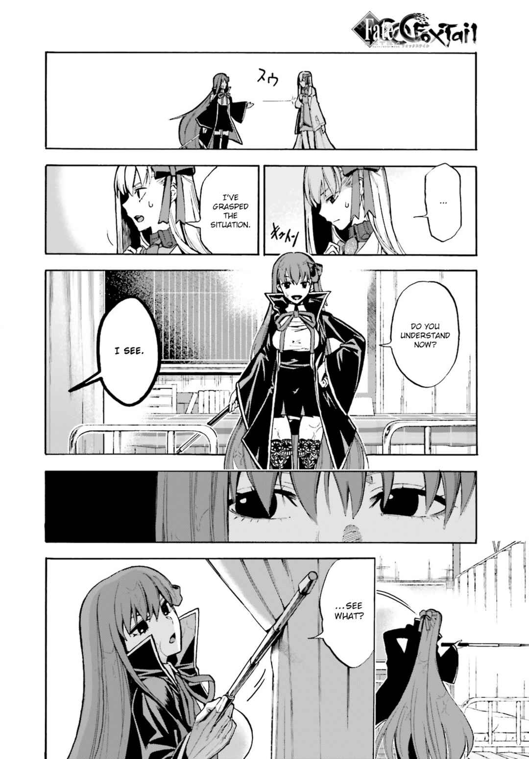 Page 9 Chapter 80 Fate/EXTRA CCC FoxTail