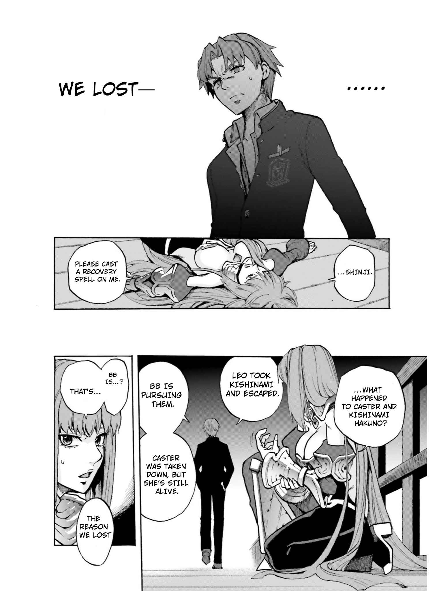 Page 2 Chapter 41 Fate/EXTRA CCC FoxTail