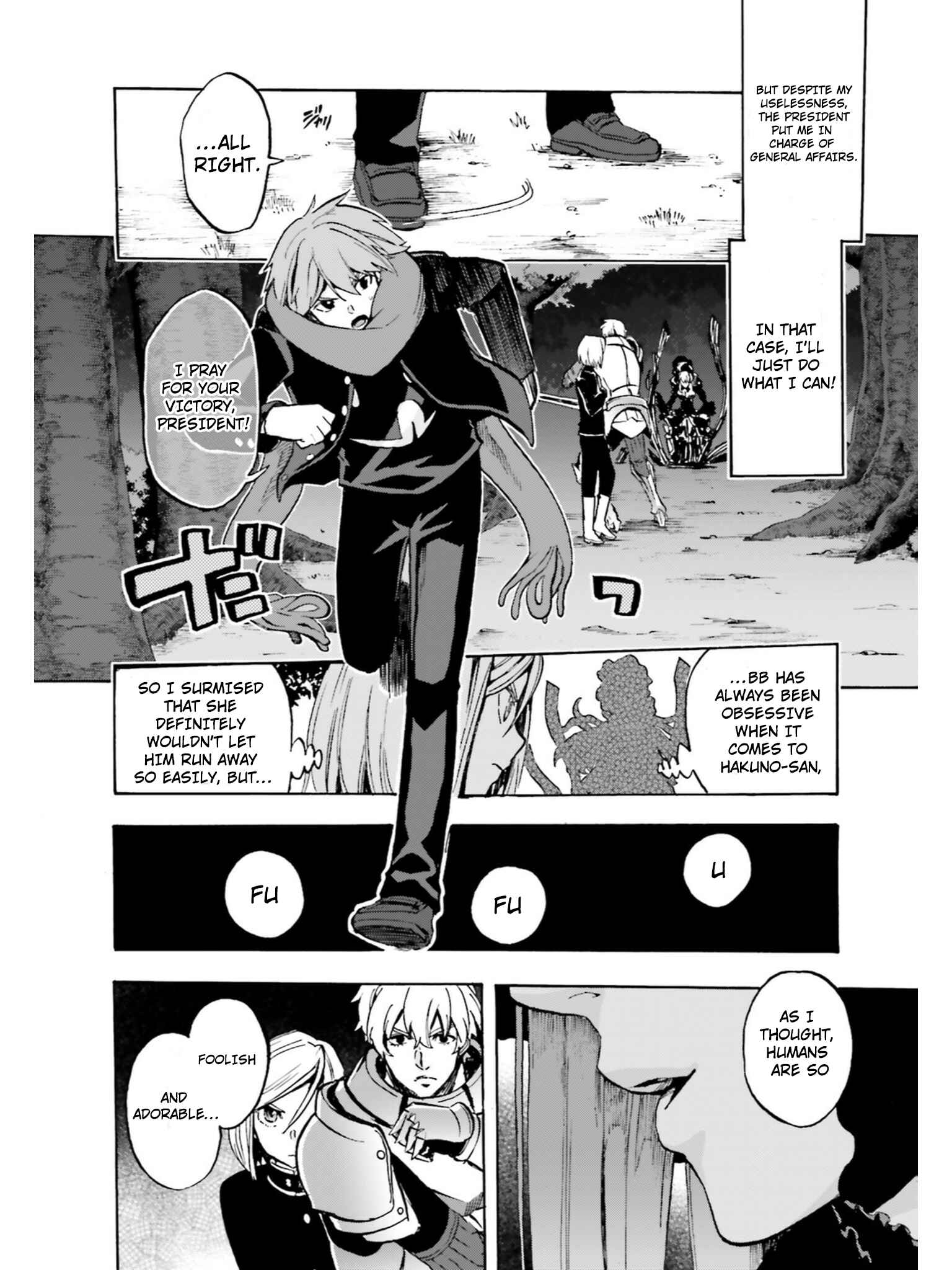 Page 21 Chapter 41 Fate/EXTRA CCC FoxTail
