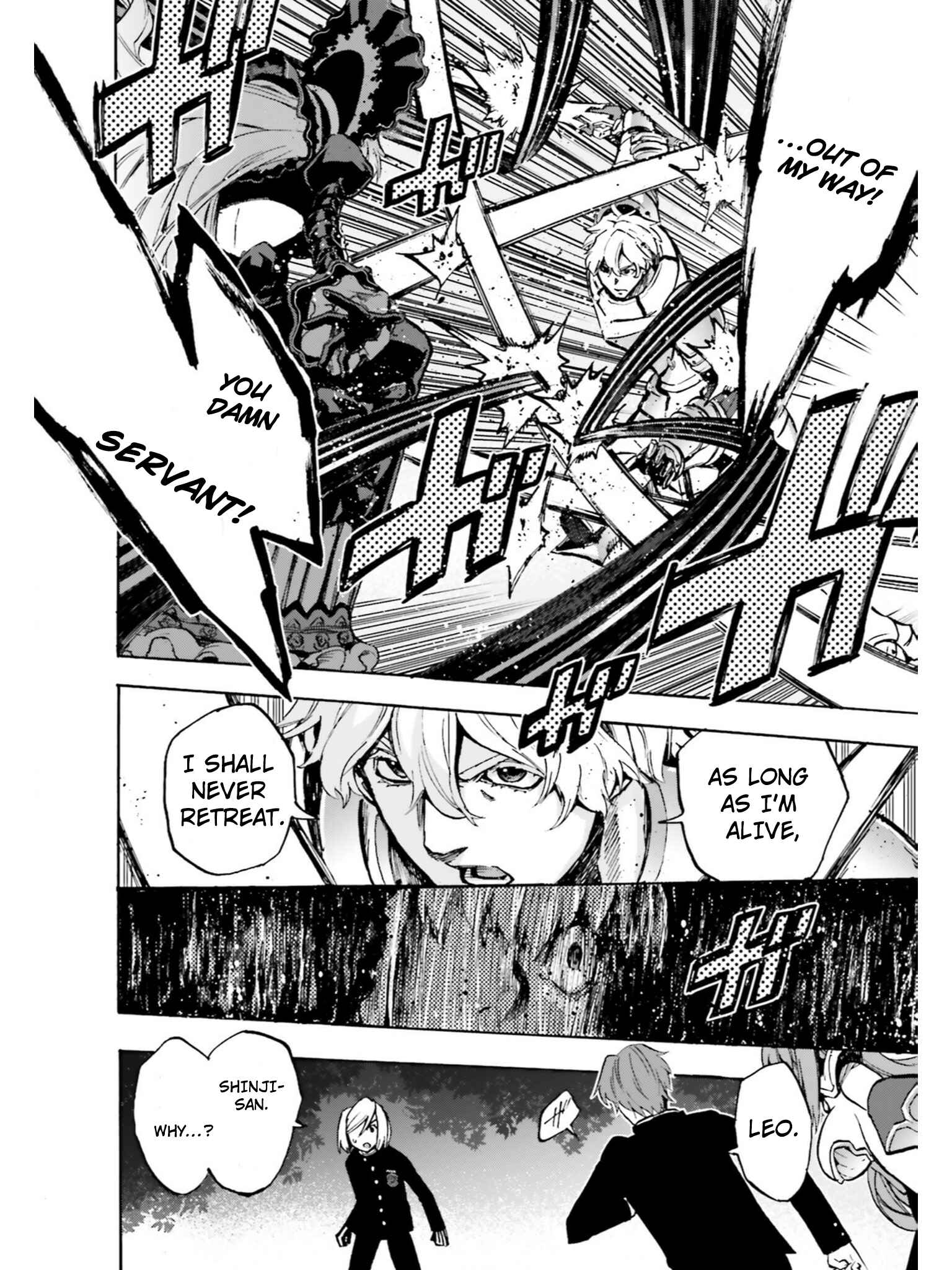 Page 24 Chapter 41 Fate/EXTRA CCC FoxTail